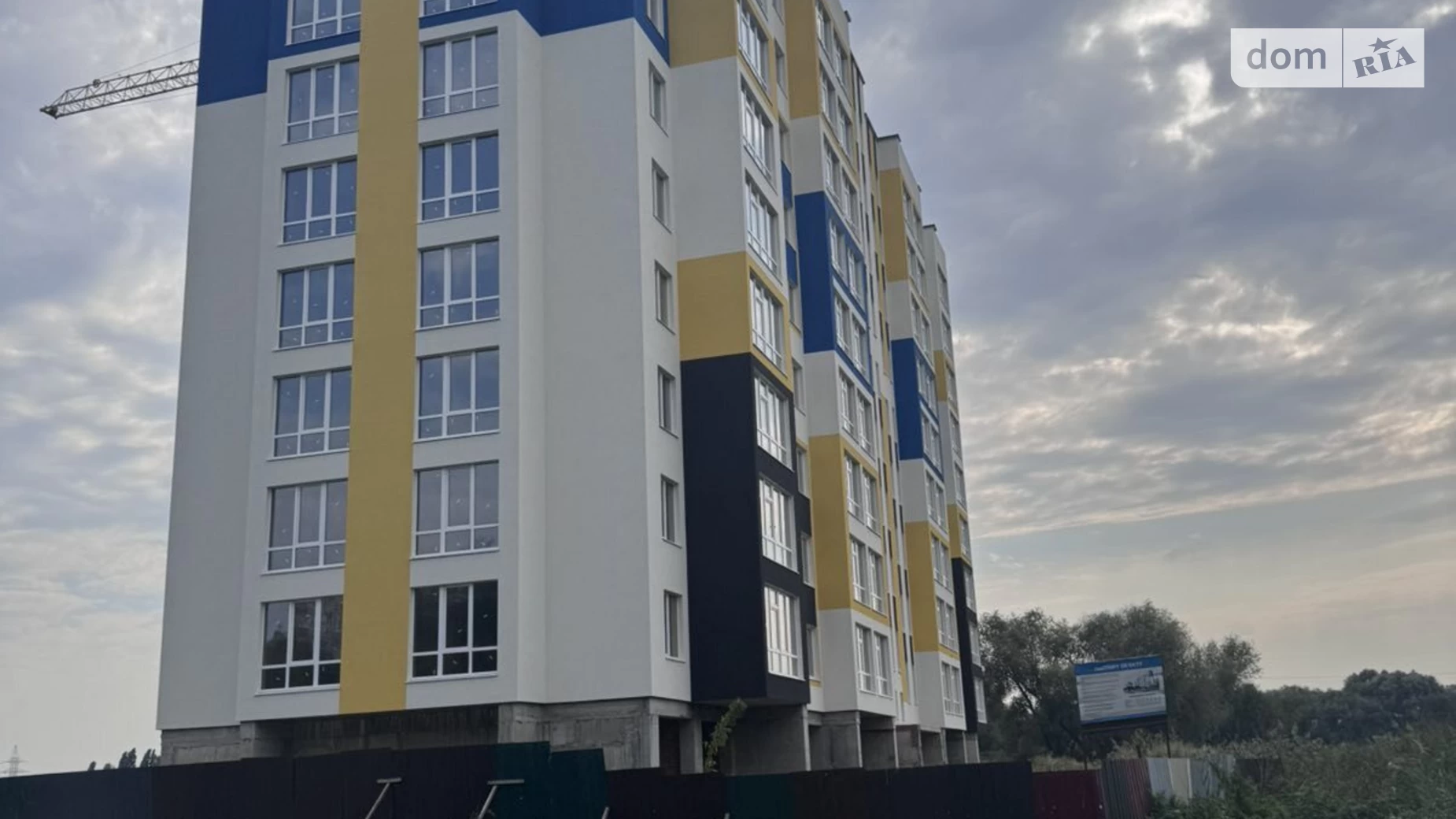 Продається 2-кімнатна квартира 46.6 кв. м у Хмельницькому, Старокостянтинівське шосе - фото 5