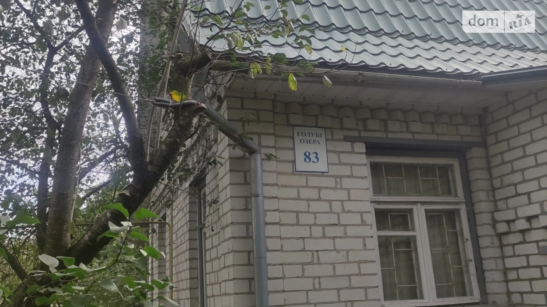 Продається будинок 2 поверховий 57.8 кв. м з мансардою, цена: 36000 $ - фото 5