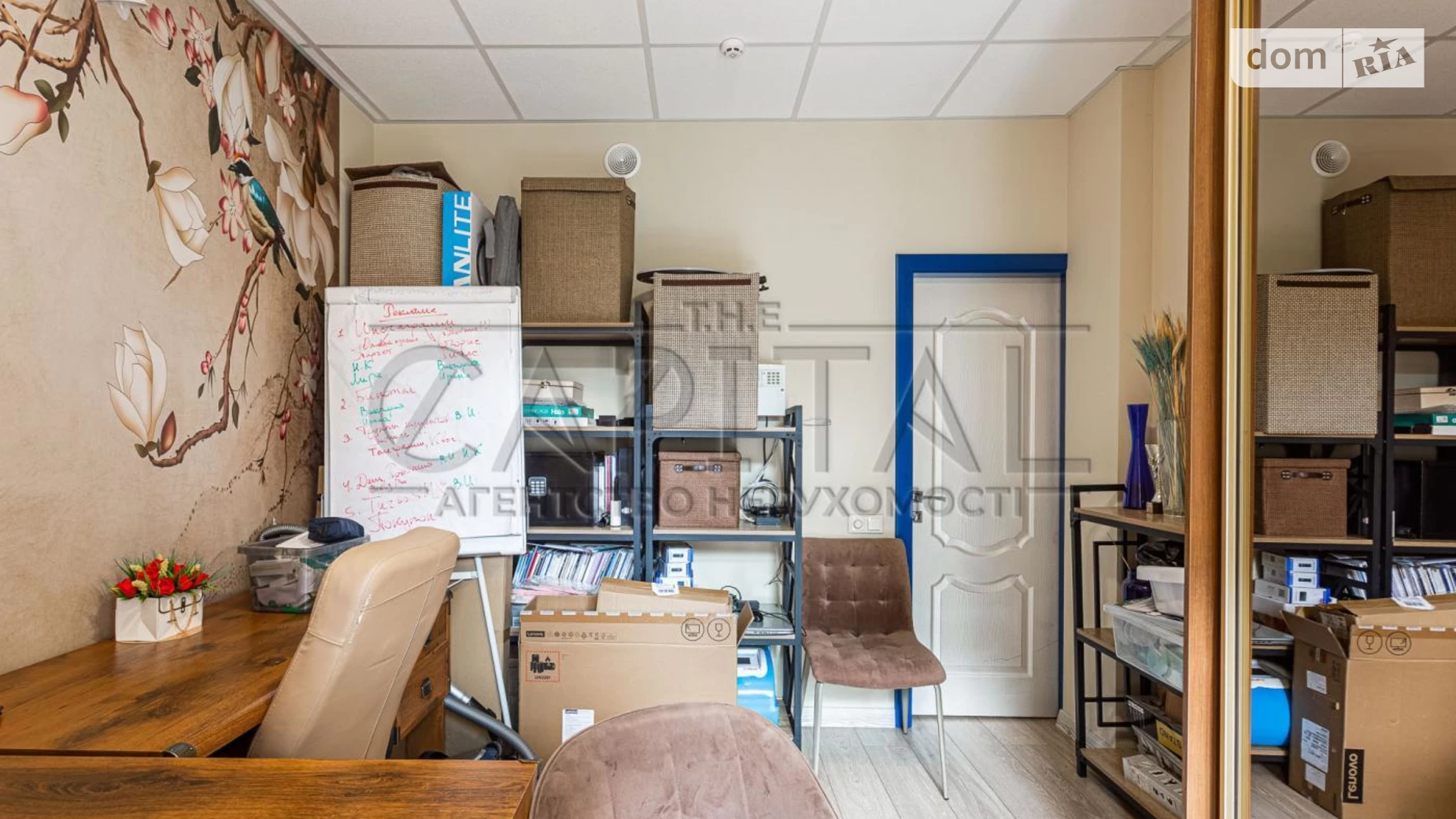 Продається 7-кімнатна квартира 112 кв. м у Києві, вул. Щекавицька, 30/39 - фото 3