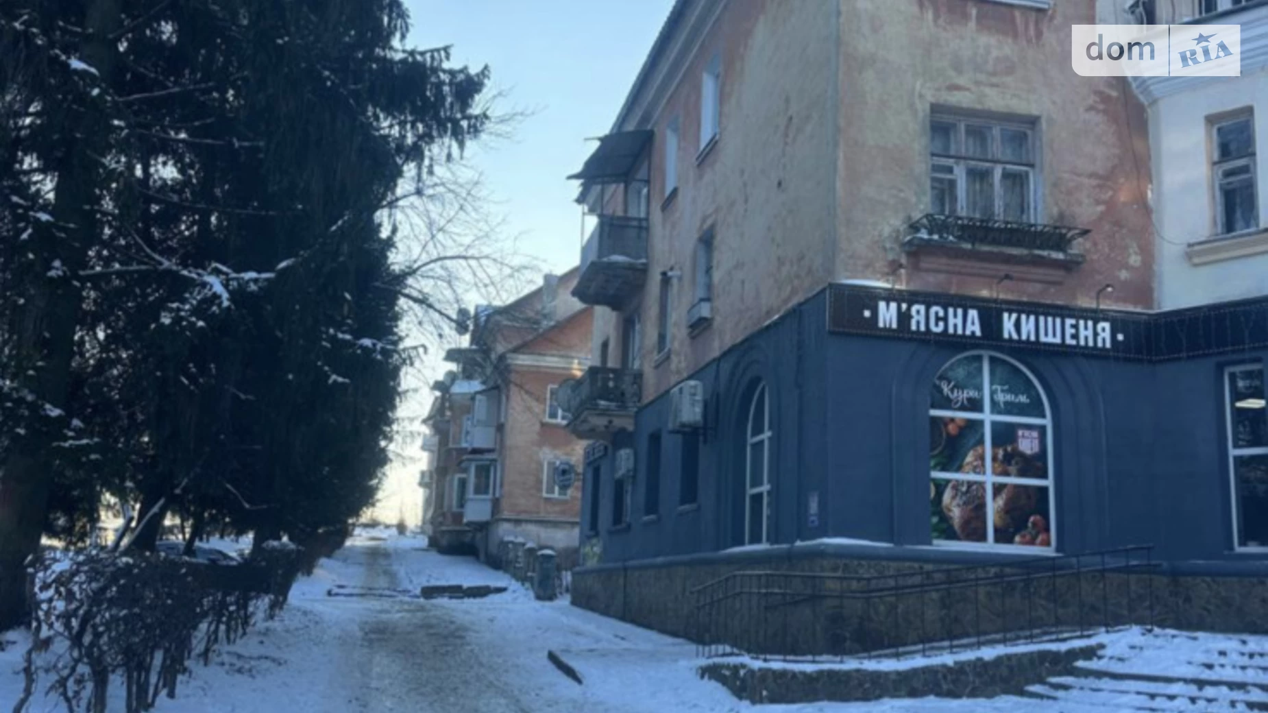 Продается 3-комнатная квартира 66.4 кв. м в Новом Роздоле, ул. Грушевского, 32 - фото 4
