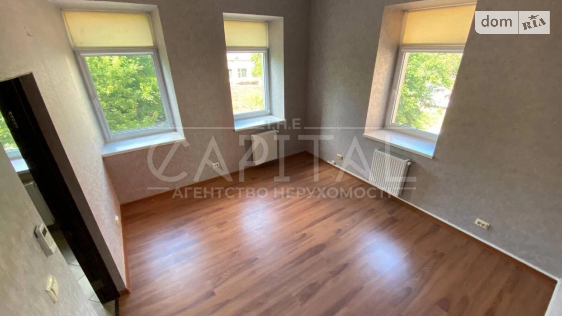Сдается в аренду офис 250 кв. м в бизнес-центре, цена: 2550 $ - фото 4