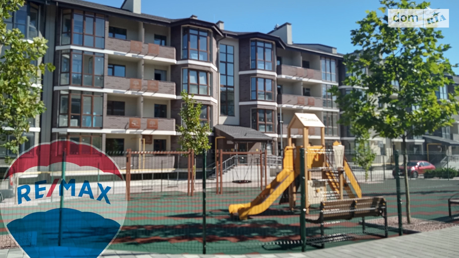 Продается 1-комнатная квартира 37.7 кв. м в Гатном, ул. Семейная, 3 - фото 4