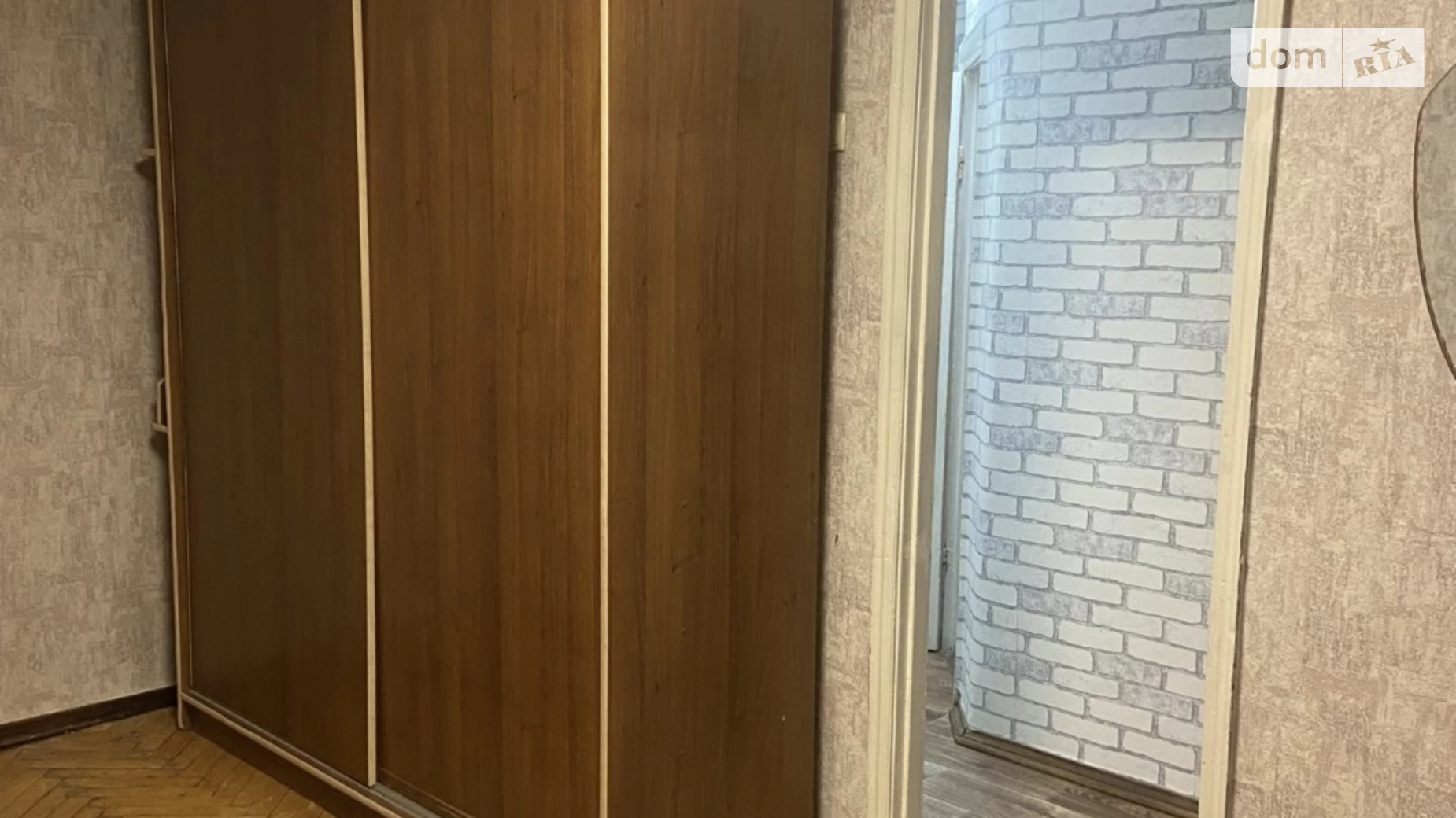 Продается 3-комнатная квартира 56 кв. м в Буче, ул. Тарасовская, 30 - фото 5