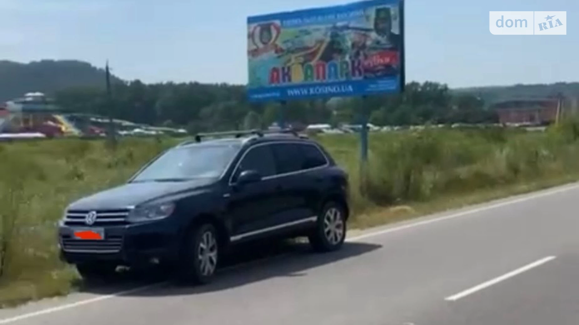 Продається земельна ділянка 146.17 соток у Закарпатській області, цена: 120000 $ - фото 4