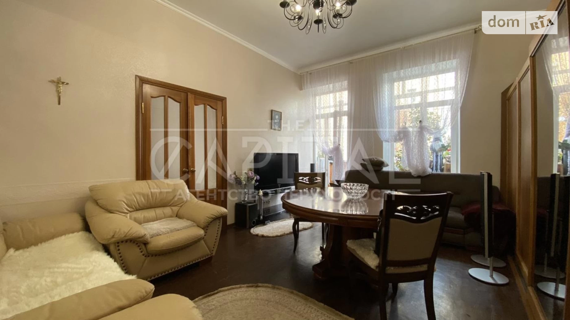Продається 2-кімнатна квартира 57.8 кв. м у Києві, вул. Костянтинівська, 37 - фото 2