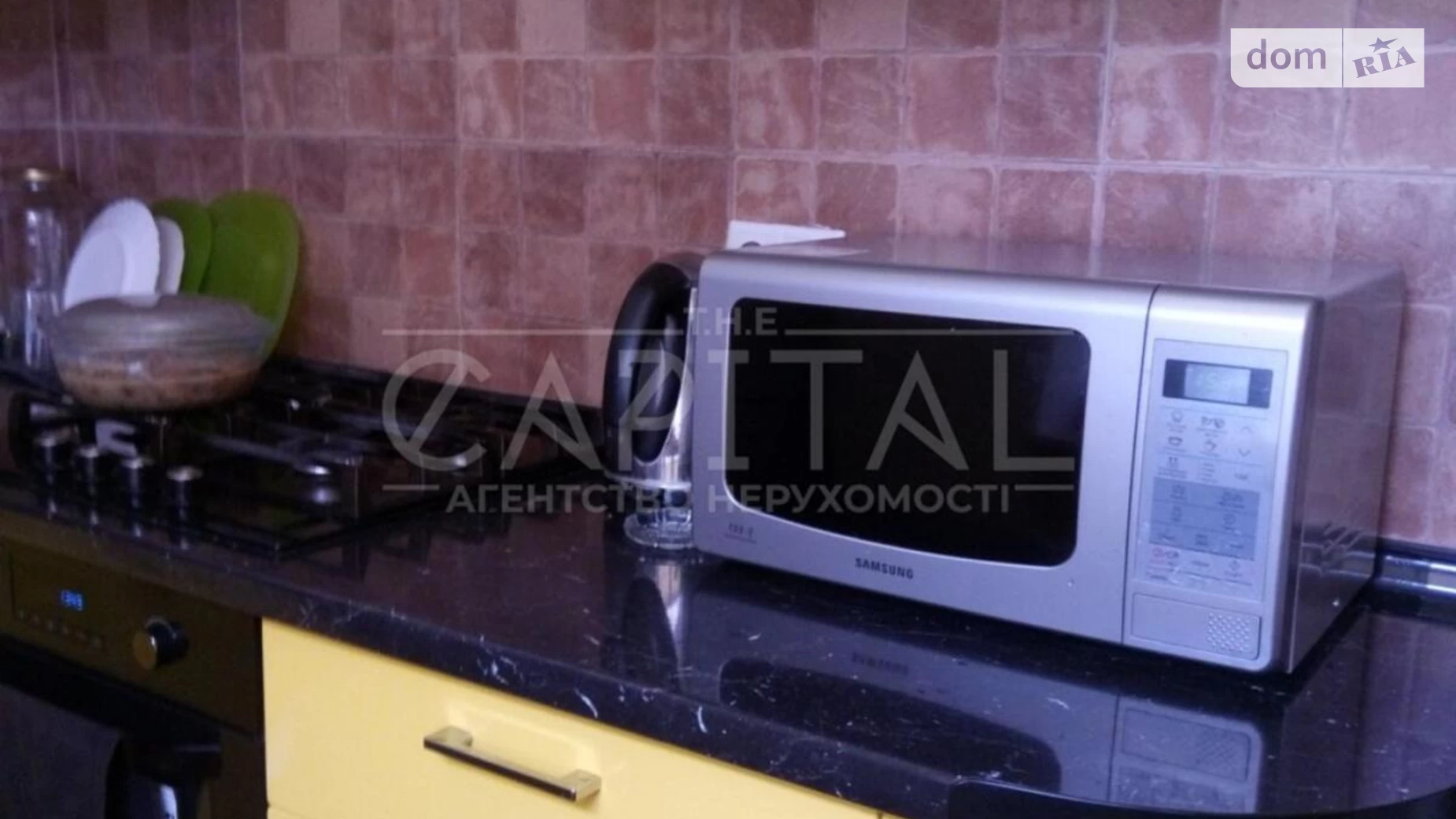 Продається 2-кімнатна квартира 57.8 кв. м у Києві, вул. Костянтинівська, 37 - фото 5