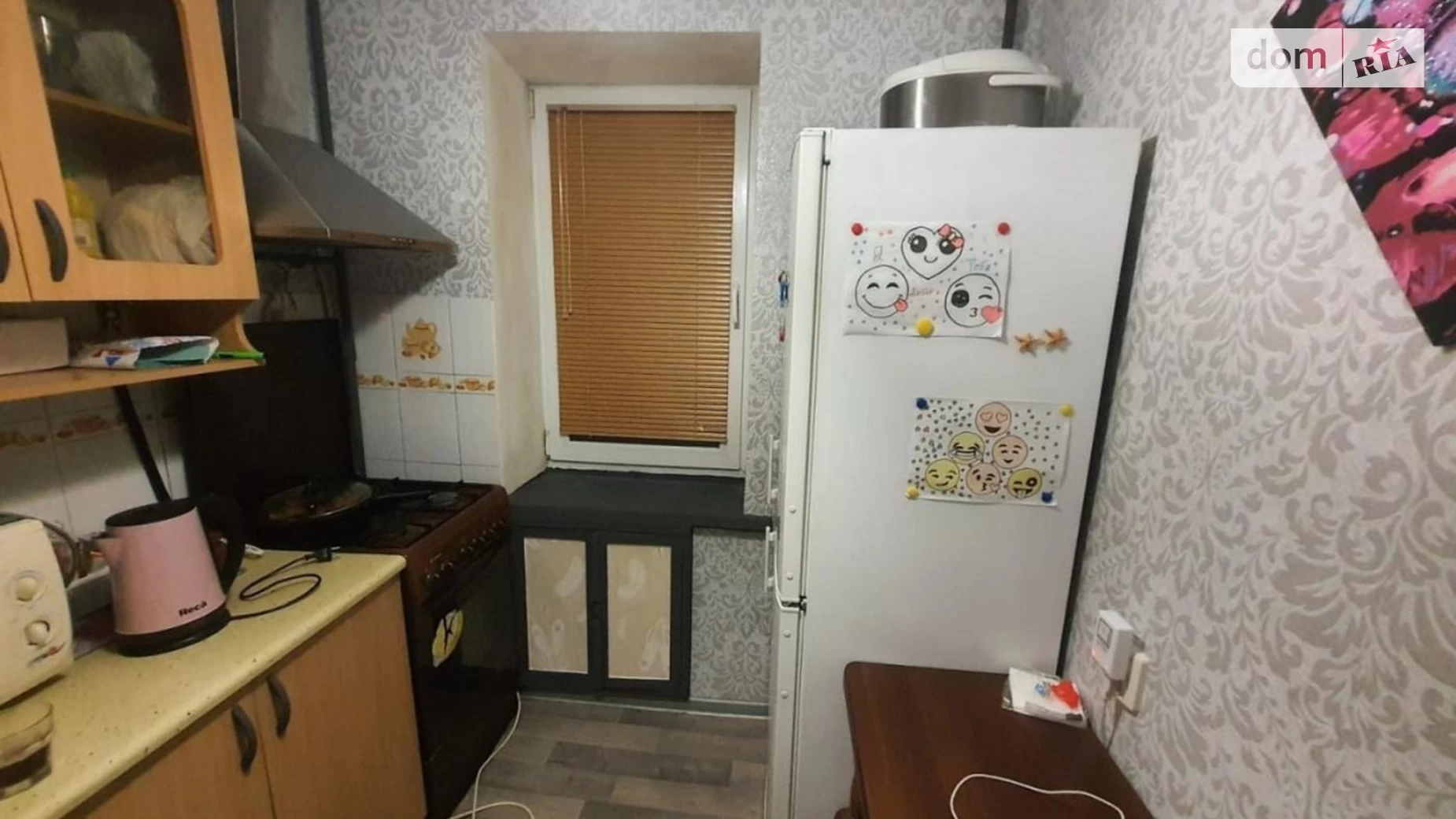 Продается 1-комнатная квартира 20.7 кв. м в Киеве, ул. Новопироговская, 33 - фото 3