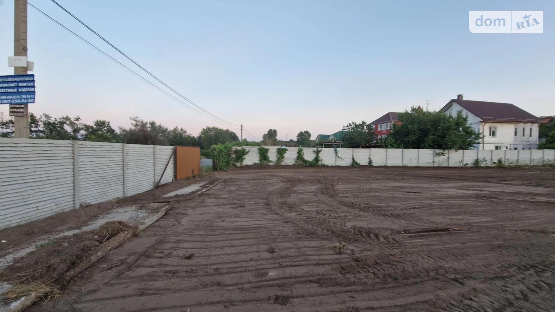 Продается земельный участок 12 соток в Днепропетровской области, цена: 60000 $ - фото 5