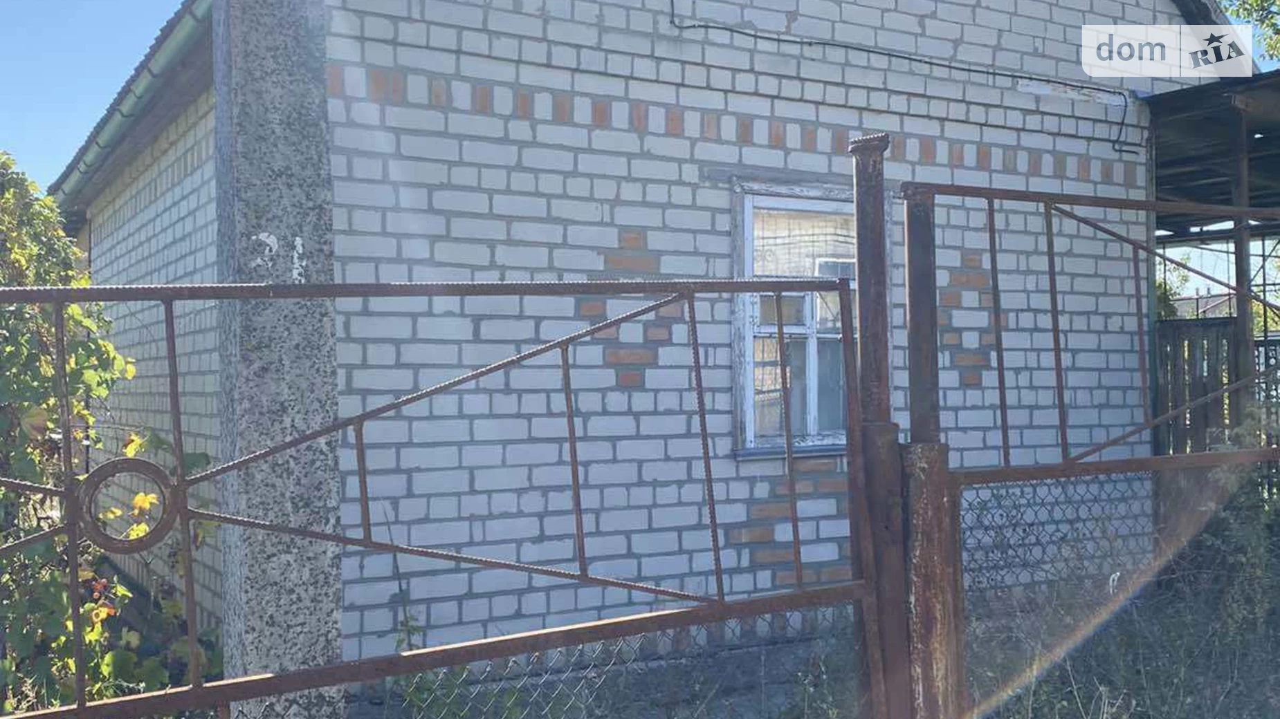 мас. Строитель Кропивницкий, цена: 10000 $ - фото 2