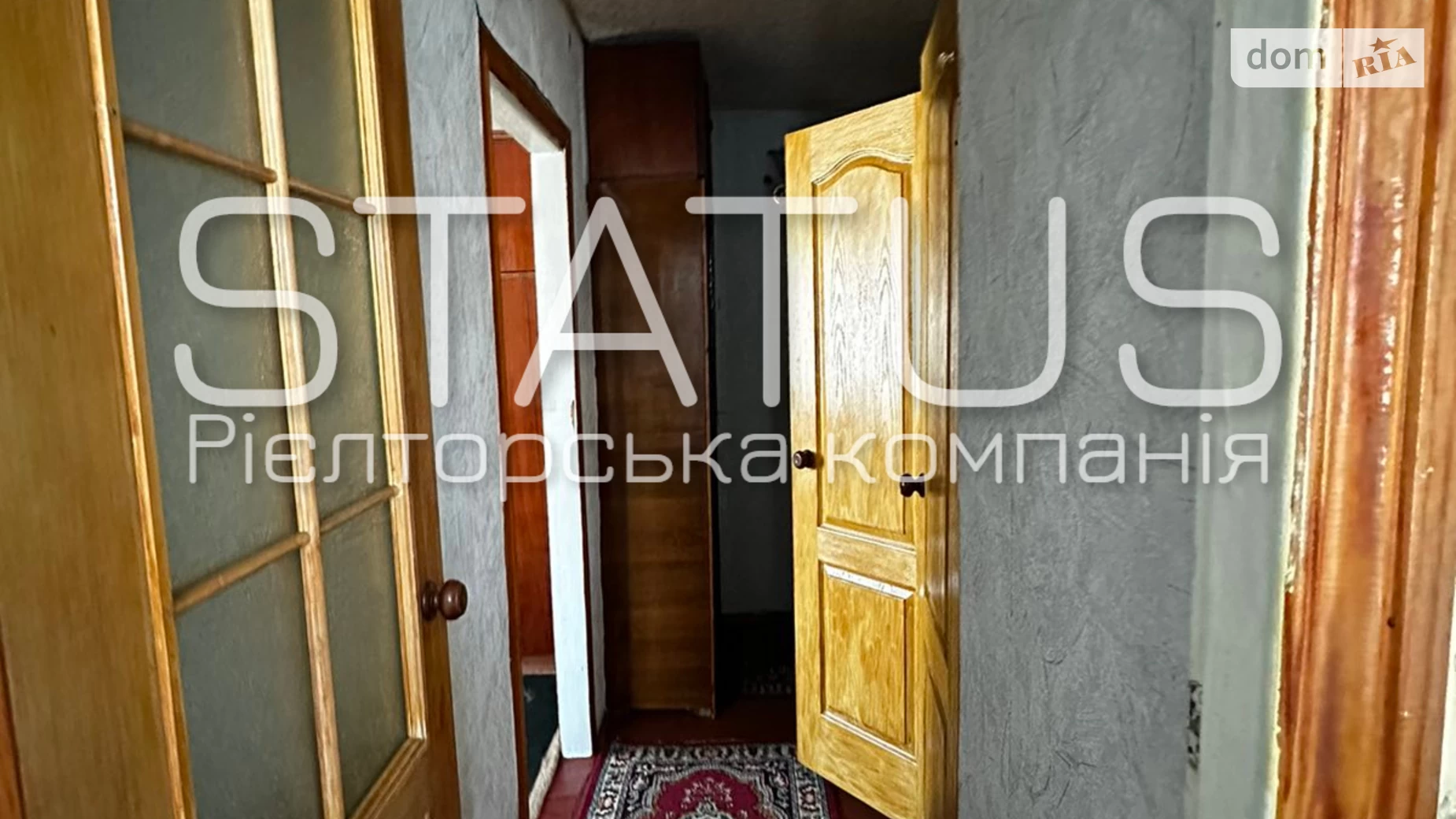 Продається 2-кімнатна квартира 40.8 кв. м у Полтаві, вул. Алмазна - фото 5