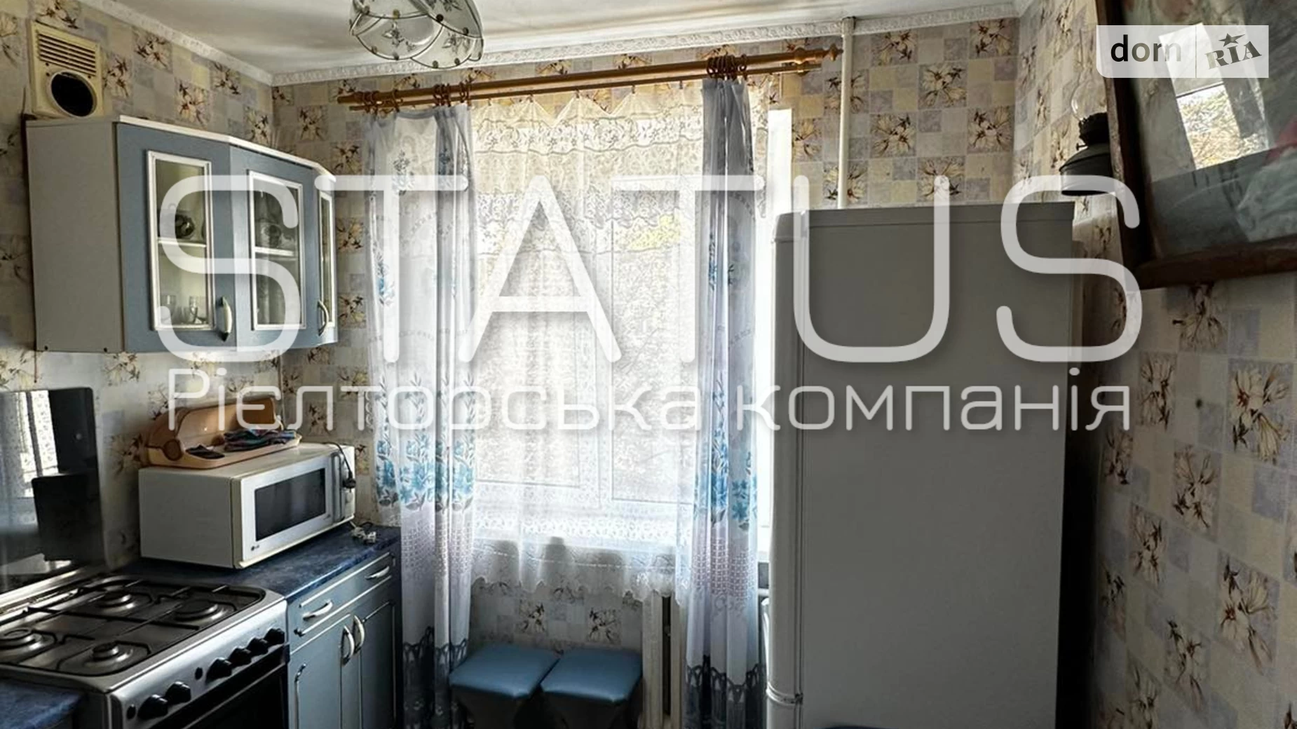 Продається 2-кімнатна квартира 40.8 кв. м у Полтаві, вул. Алмазна - фото 2