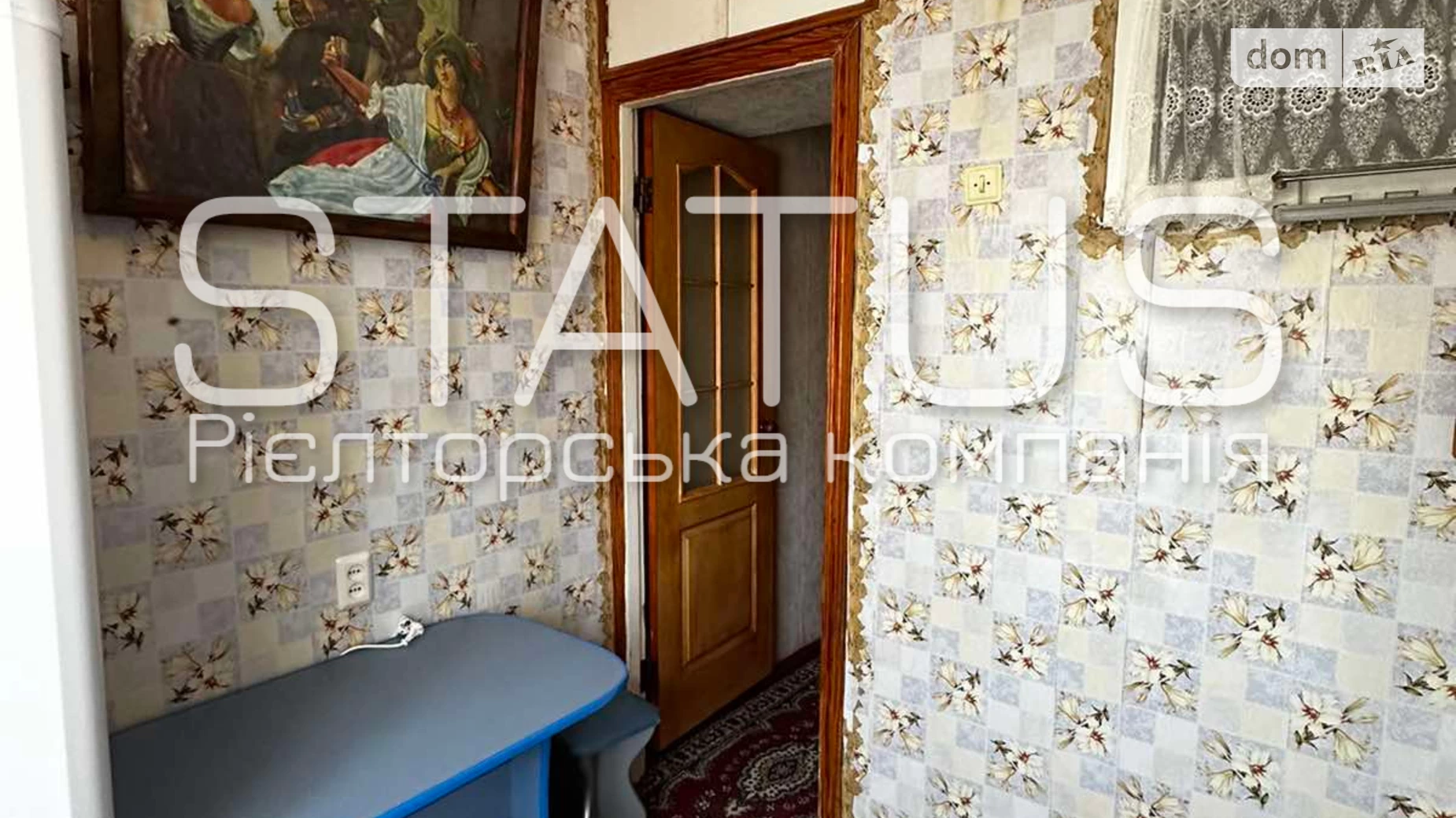 Продається 2-кімнатна квартира 40.8 кв. м у Полтаві, вул. Алмазна - фото 4