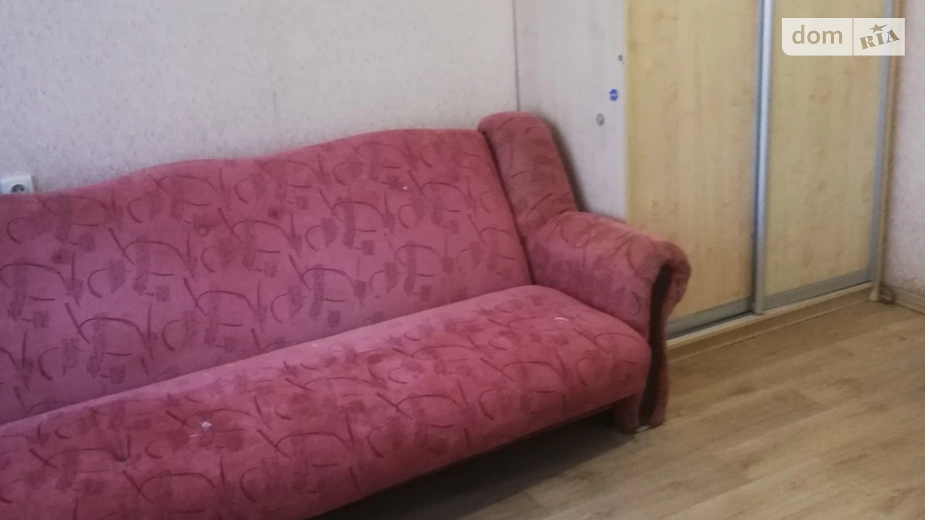 Продается комната 20.1 кв. м в Киеве, цена: 13000 $ - фото 5