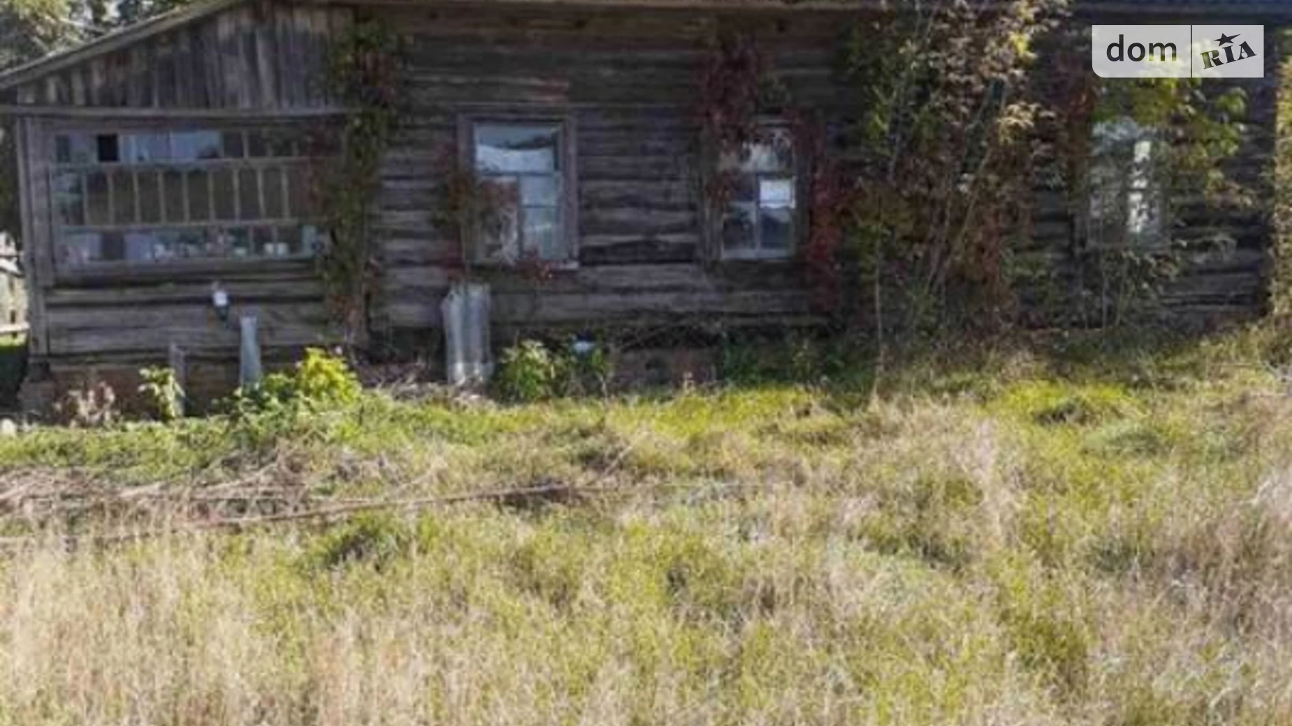 Продается одноэтажный дом 35 кв. м с мебелью, цена: 2100 $ - фото 3
