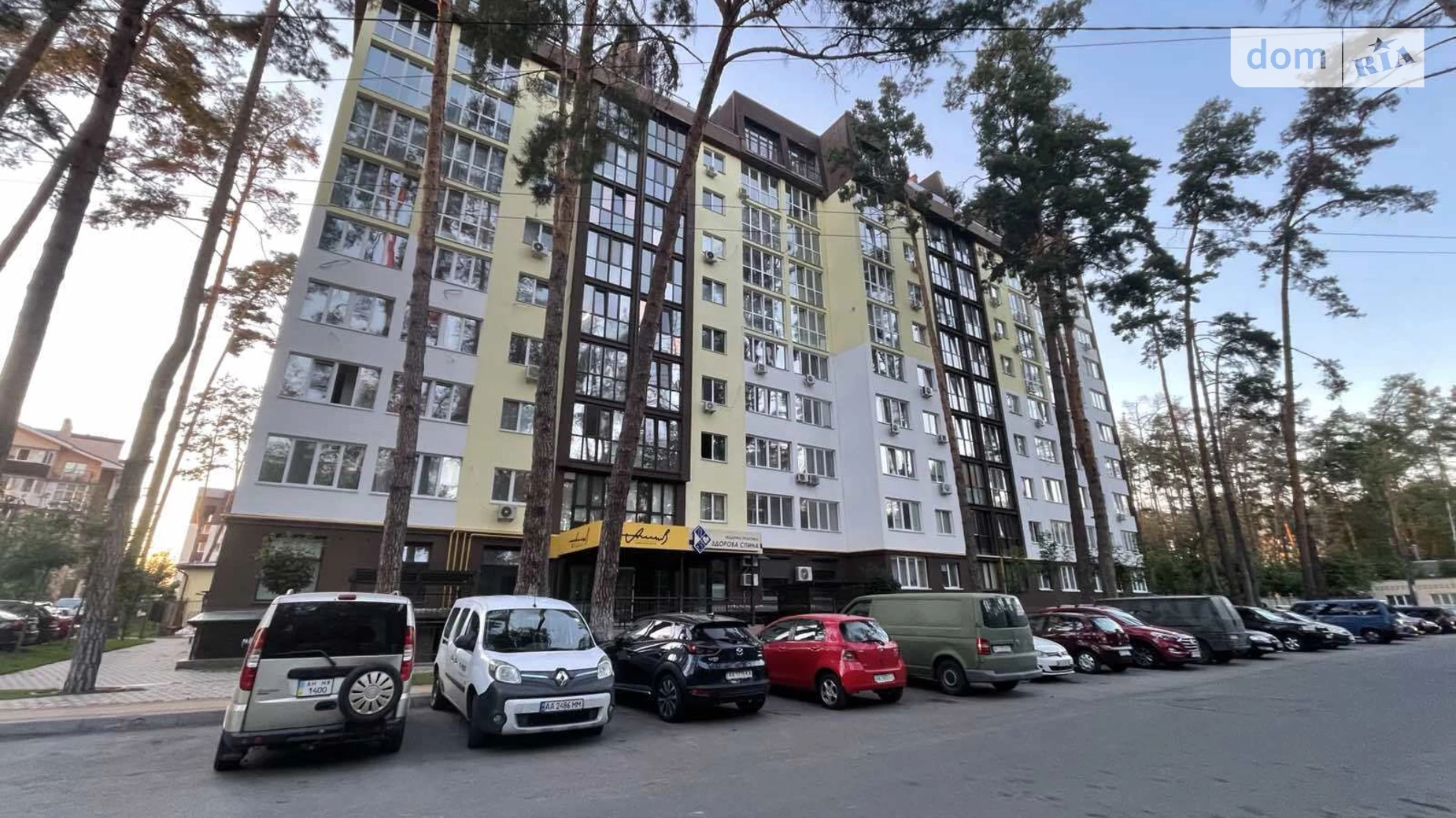 Продается 1-комнатная квартира 46.6 кв. м в Ирпене, ул. 11-я линия, 4 - фото 4