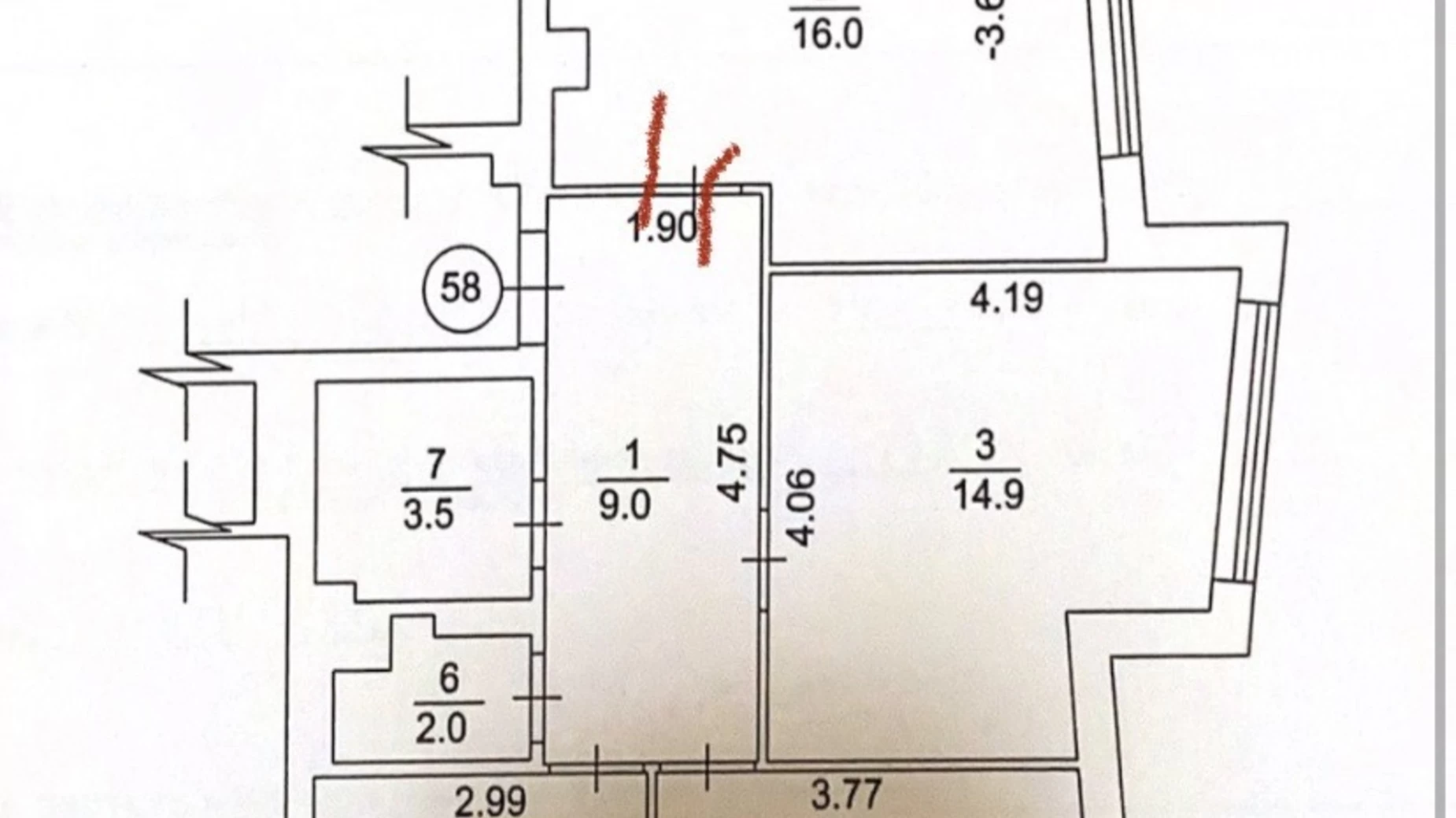 Продается 3-комнатная квартира 73.9 кв. м в Ирпене, ул. Григория Сковороды, 13/8 - фото 4