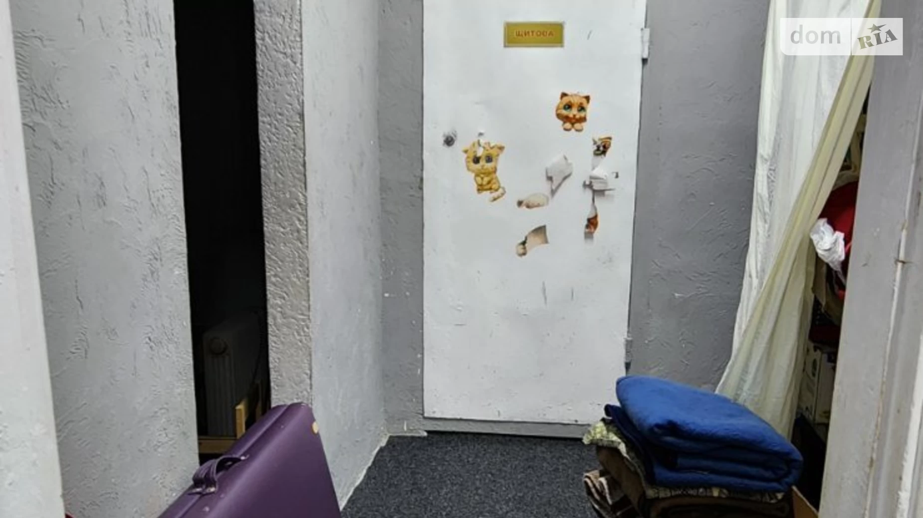 Продается помещения свободного назначения 220 кв. м в 4-этажном здании, цена: 121000 $ - фото 2