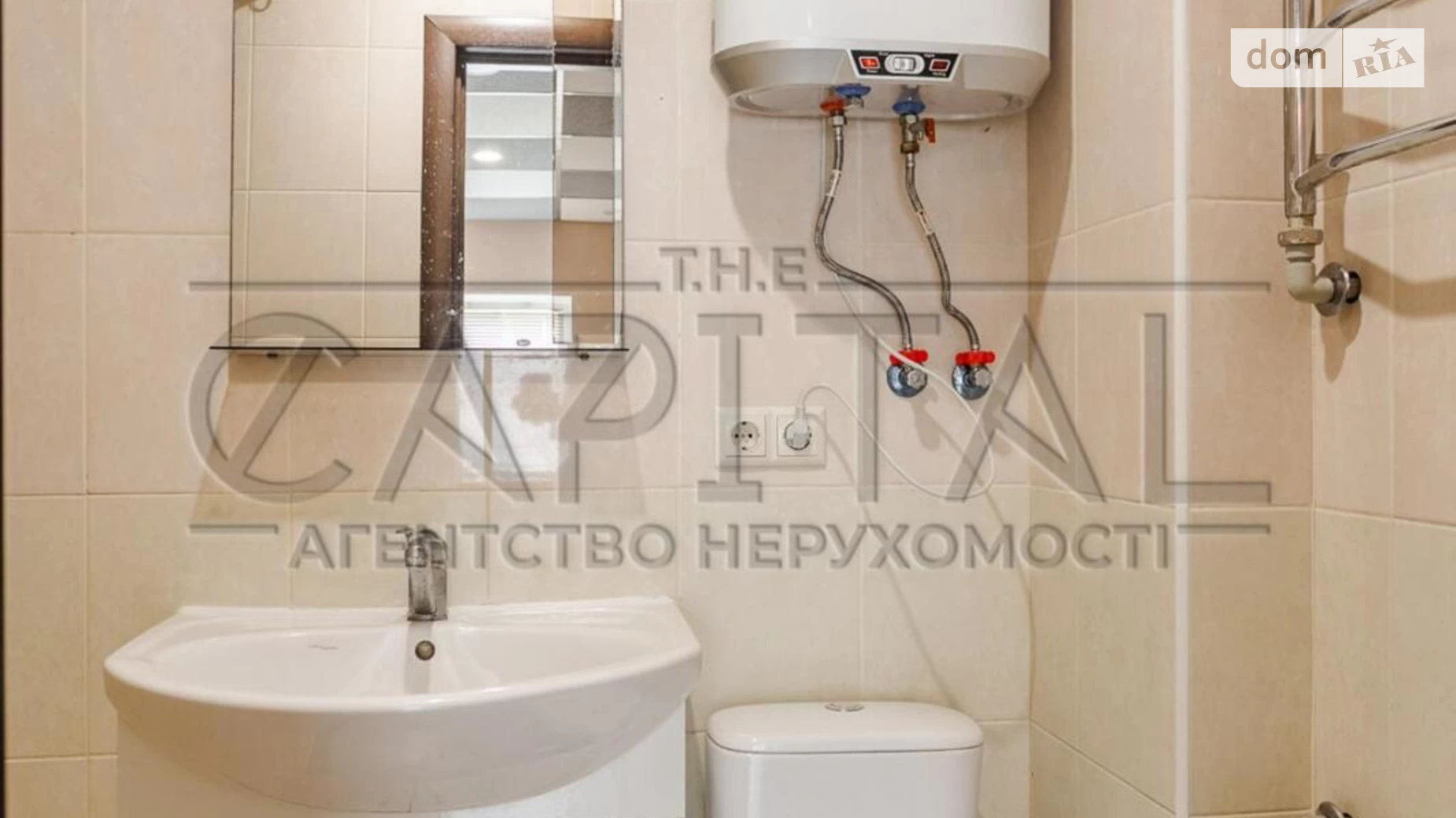 Продається будинок 2 поверховий 967.3 кв. м з подвалом, цена: 650000 $ - фото 3