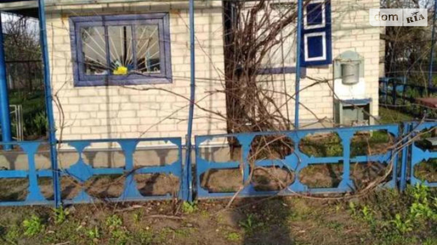 Продається будинок 2 поверховий 30 кв. м з банею/сауною, цена: 4600 $ - фото 3