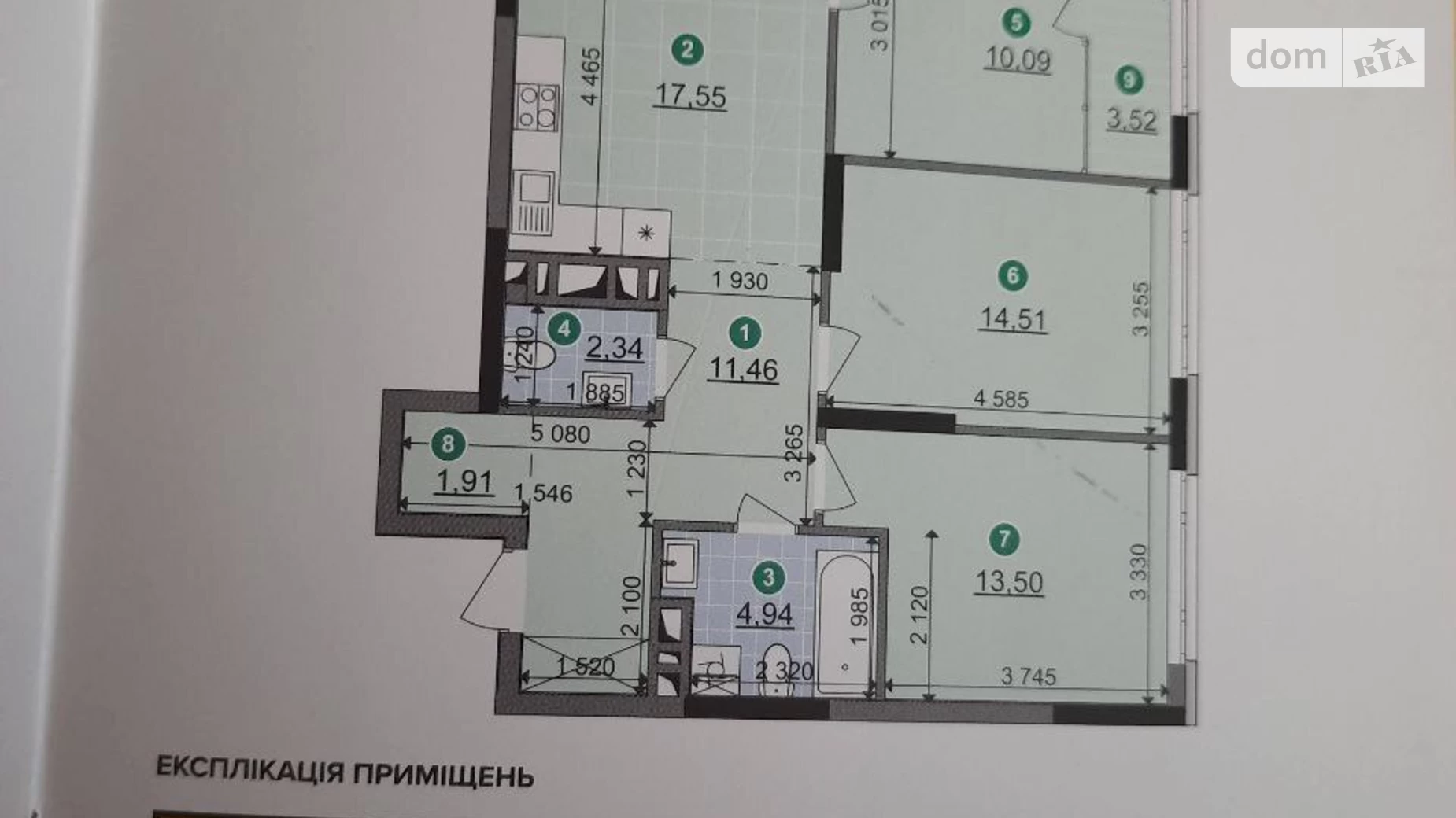 Продається 3-кімнатна квартира 80 кв. м у Києві, вул. Віктора Некрасова(Північно-Сирецька), 5 - фото 2