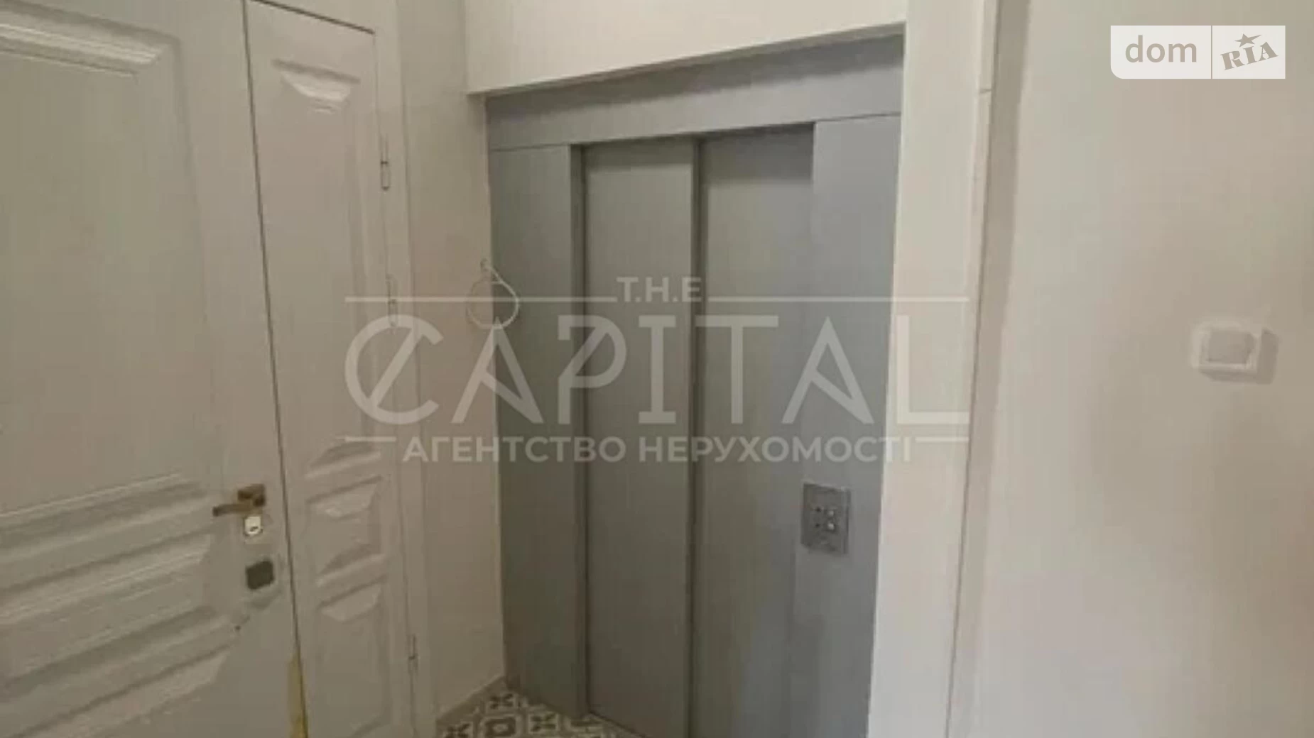 Продается 3-комнатная квартира 79 кв. м в Киеве, ул. Богдана Хмельницкого - фото 4