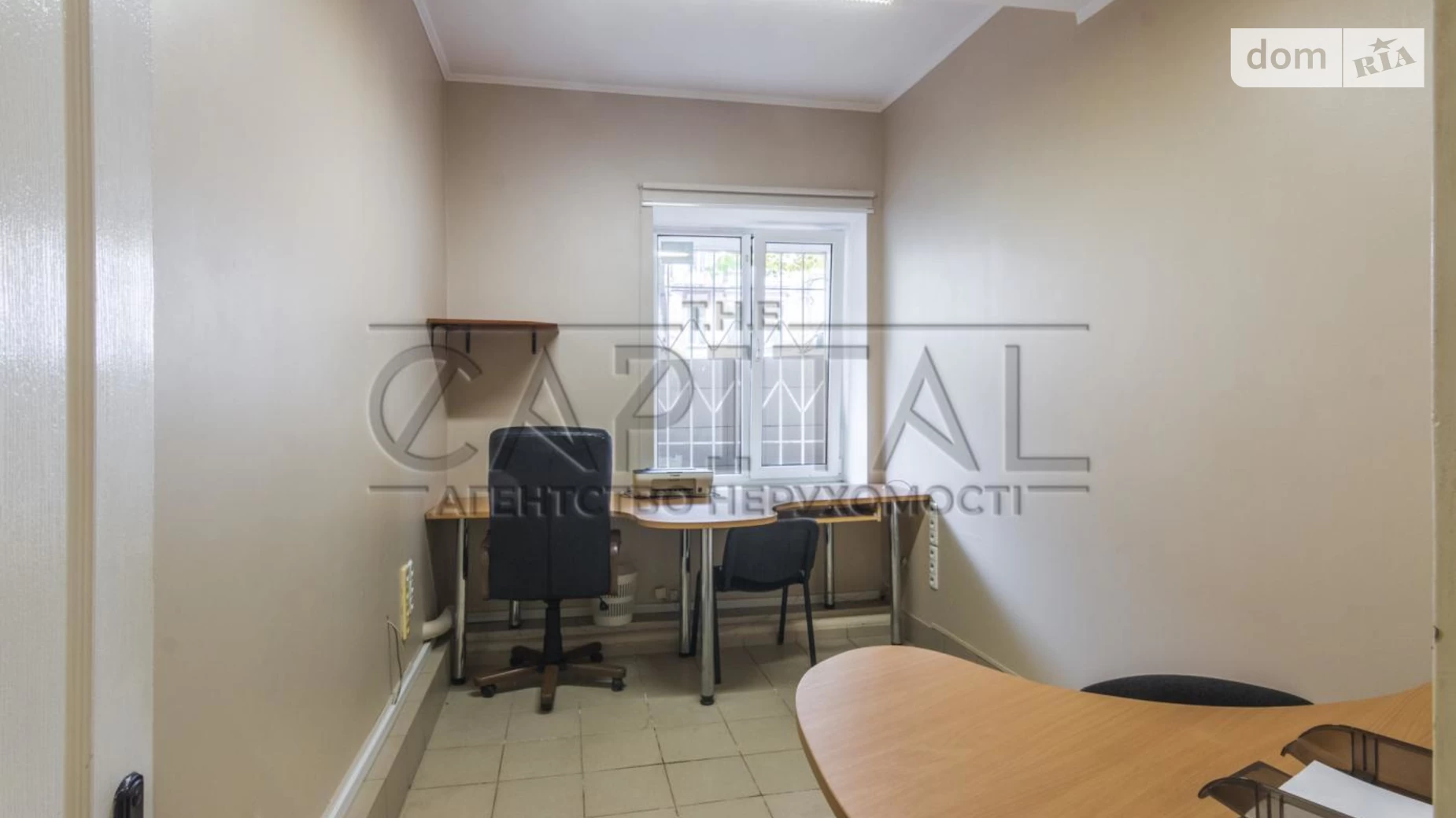 Сдается в аренду офис 75 кв. м в бизнес-центре, цена: 1100 $ - фото 2