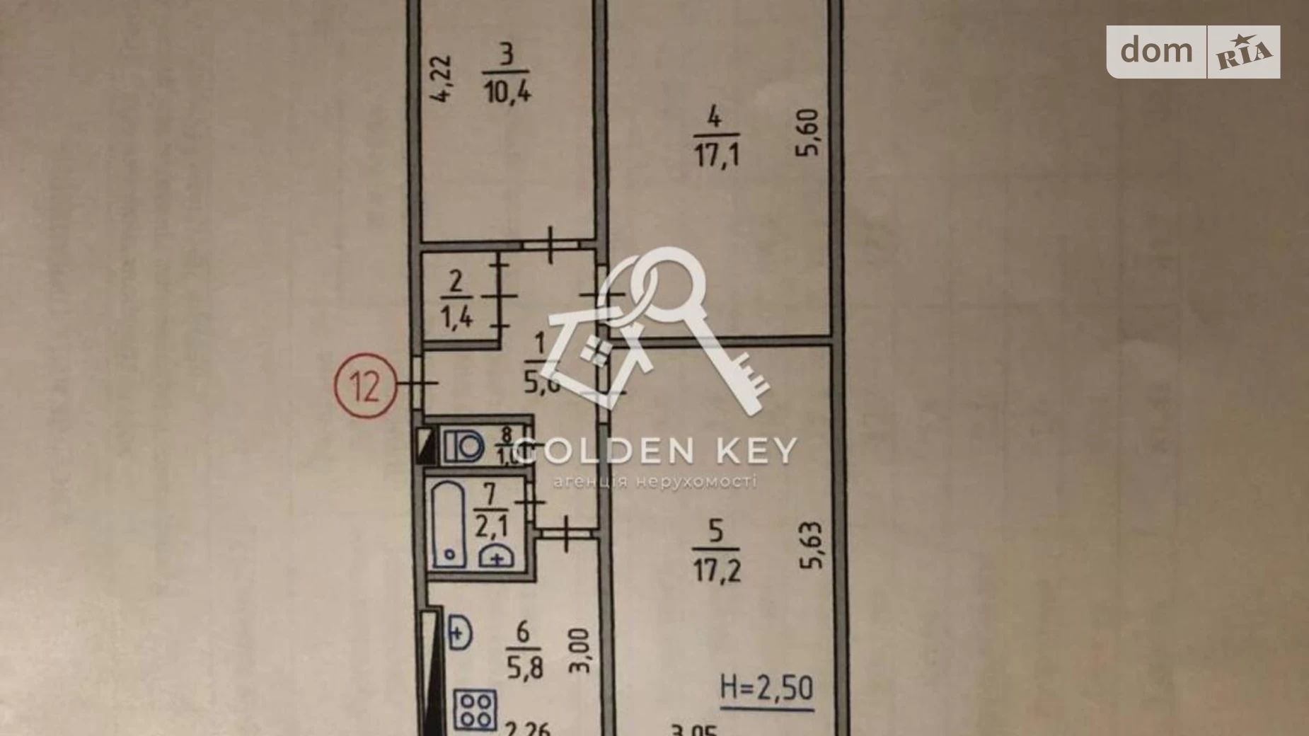 Продается 3-комнатная квартира 61.4 кв. м в Кривом Роге - фото 2