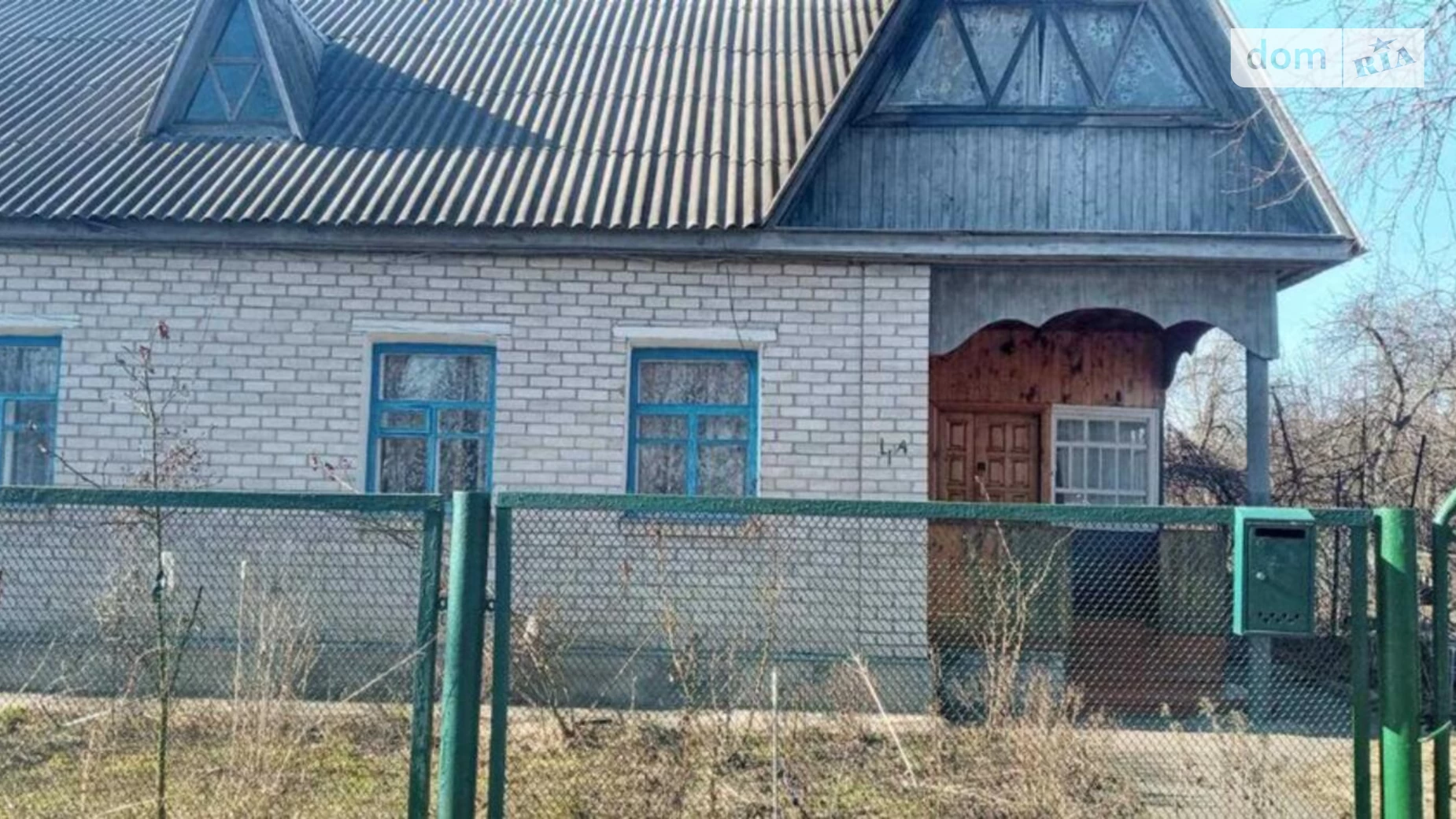 Продається частина будинку 86 кв. м з терасою, цена: 20000 $ - фото 3