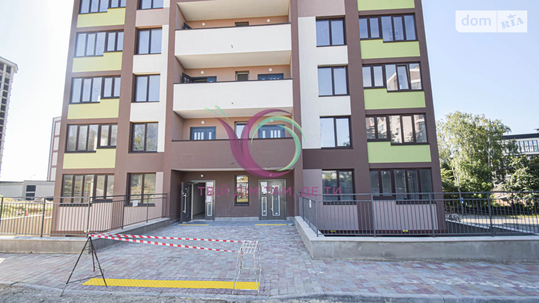 1-кімнатна квартира 43 кв. м у Тернополі - фото 2