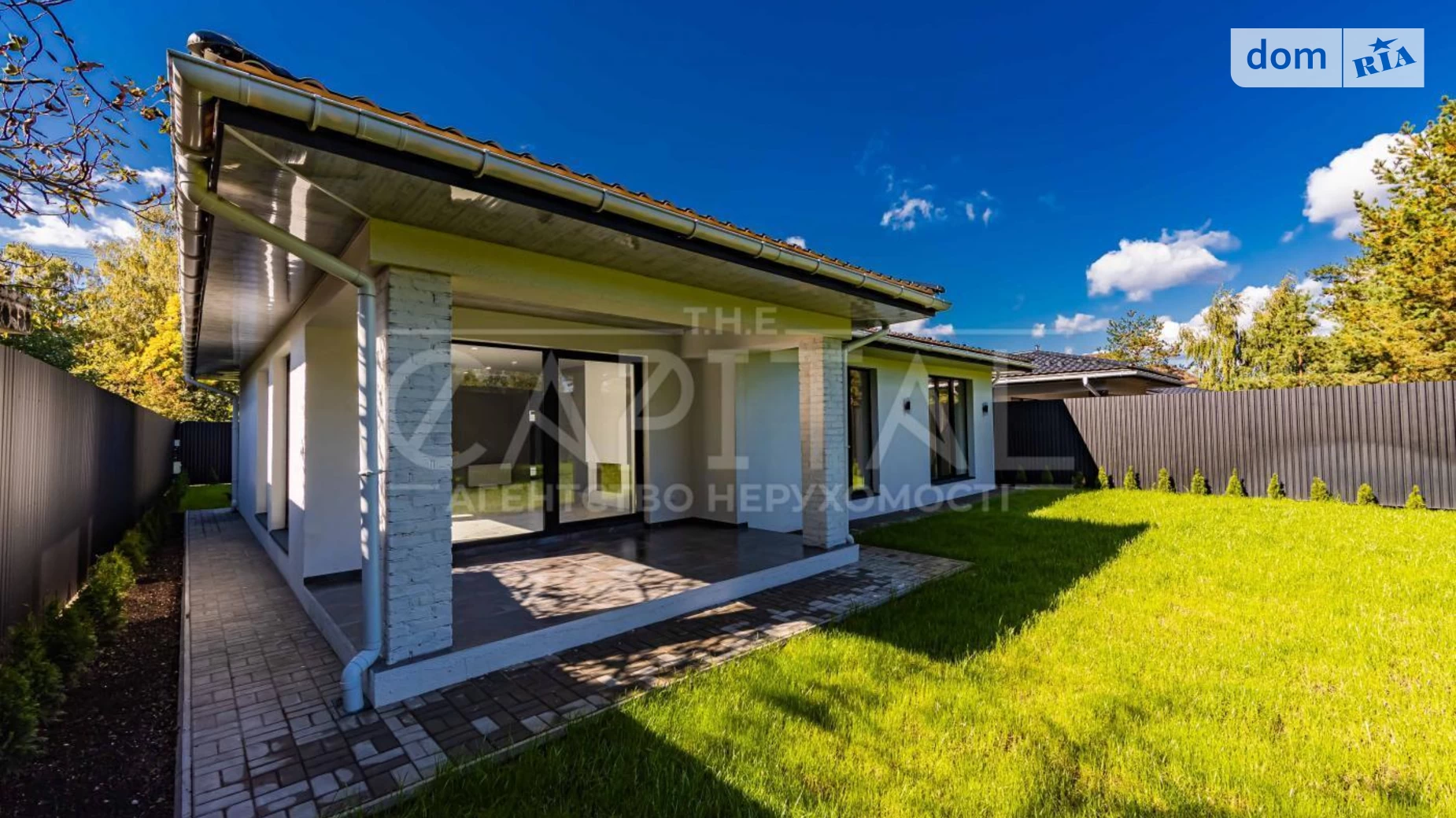 Сдается в аренду одноэтажный дом 131.5 кв. м с подвалом, цена: 1800 $ - фото 5