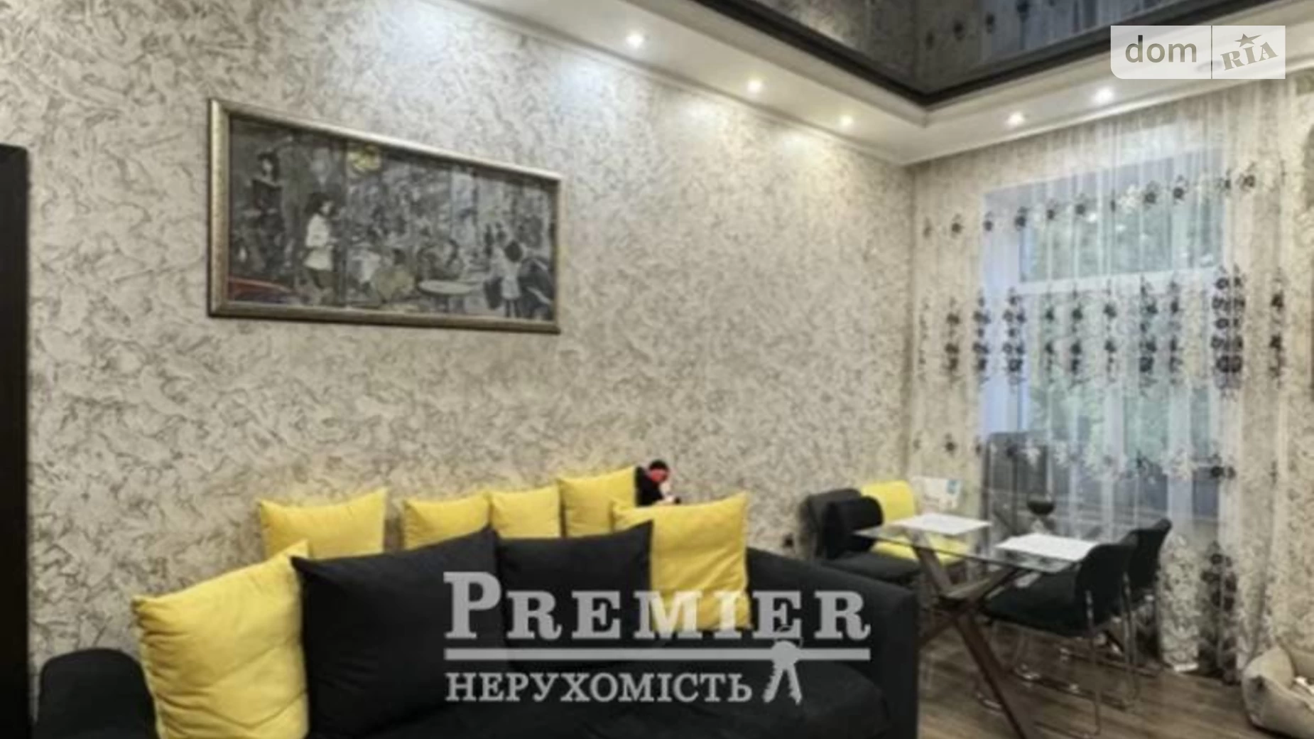 Продается 1-комнатная квартира 42.6 кв. м в Одессе, ул. Еврейская - фото 2