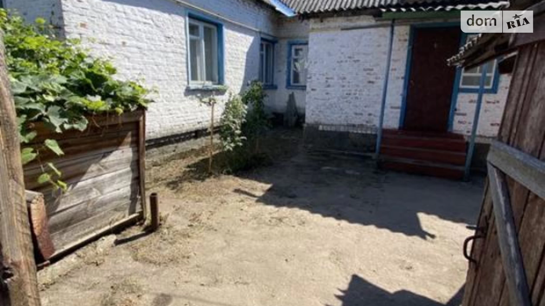 Продается часть дома 51 кв. м с бассейном, цена: 7500 $ - фото 4
