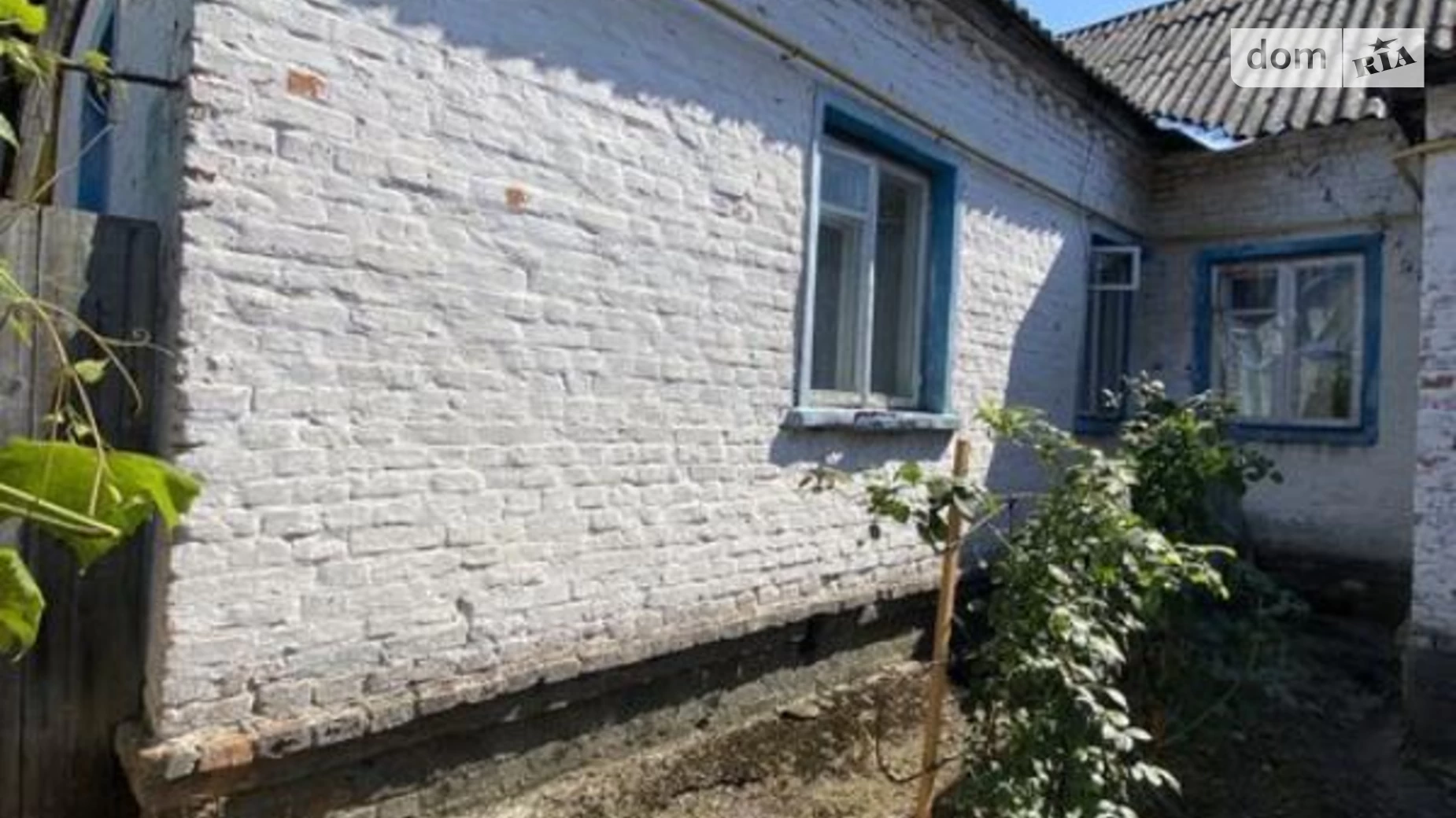 Продается часть дома 51 кв. м с бассейном, цена: 7500 $ - фото 5