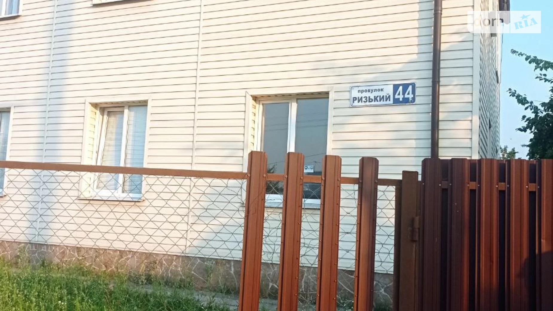 Продается 1-комнатная квартира 19 кв. м в Харькове, пер. Рижский, 44 - фото 2