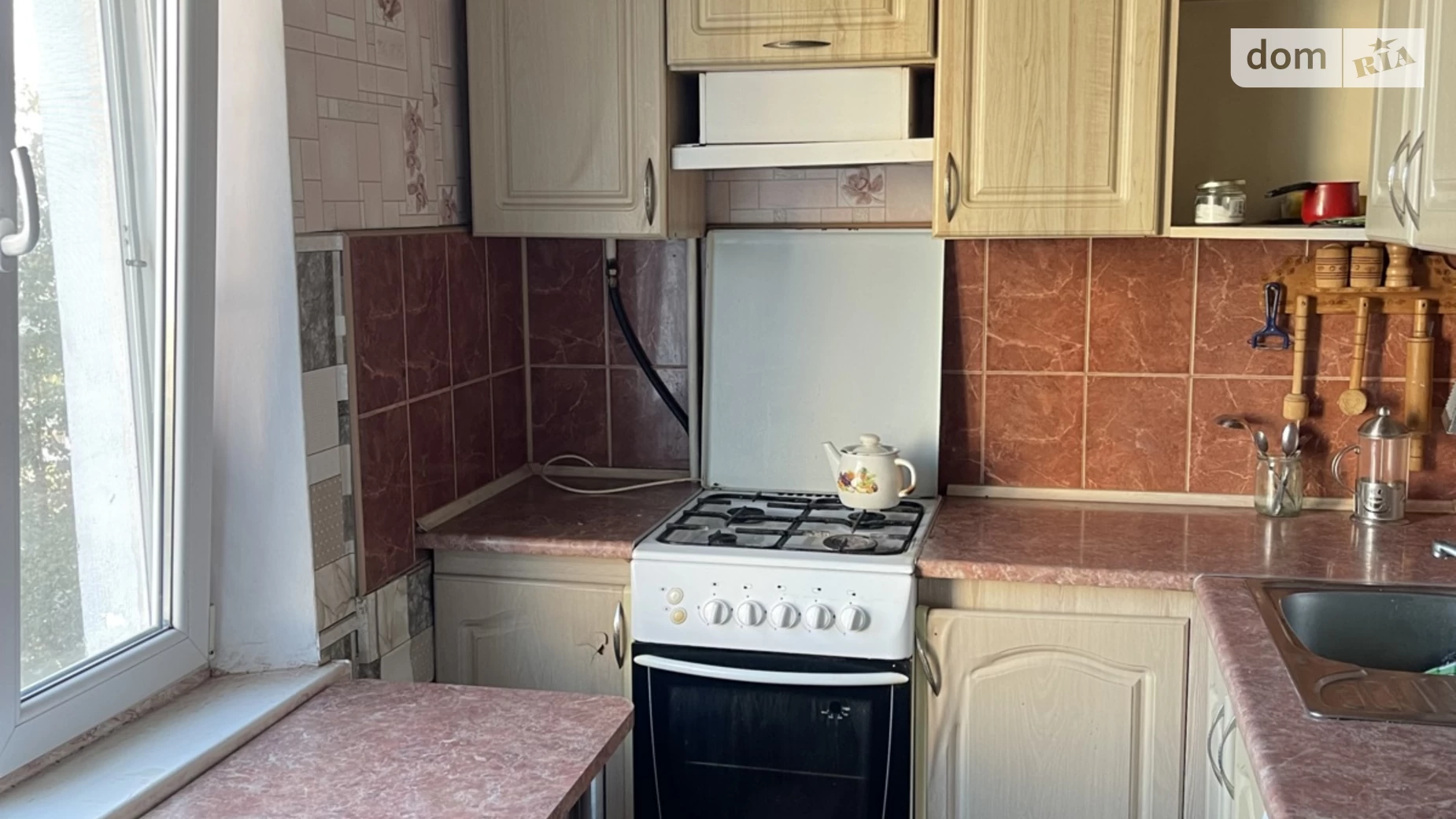 Продається 1-кімнатна квартира 32 кв. м у Хмельницькому, Львівське шосе, 14 - фото 2