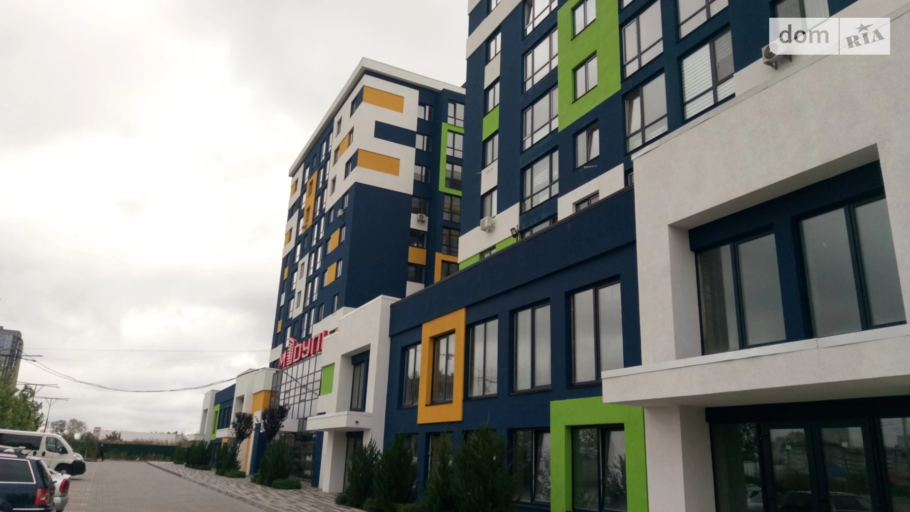 Продается 2-комнатная квартира 59.96 кв. м в Буче, ул. Вишневая, 35 - фото 5