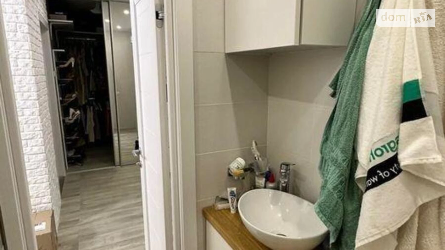 Продається 1-кімнатна квартира 43.04 кв. м у Києві, вул. Сергія Данченка, 5 - фото 3