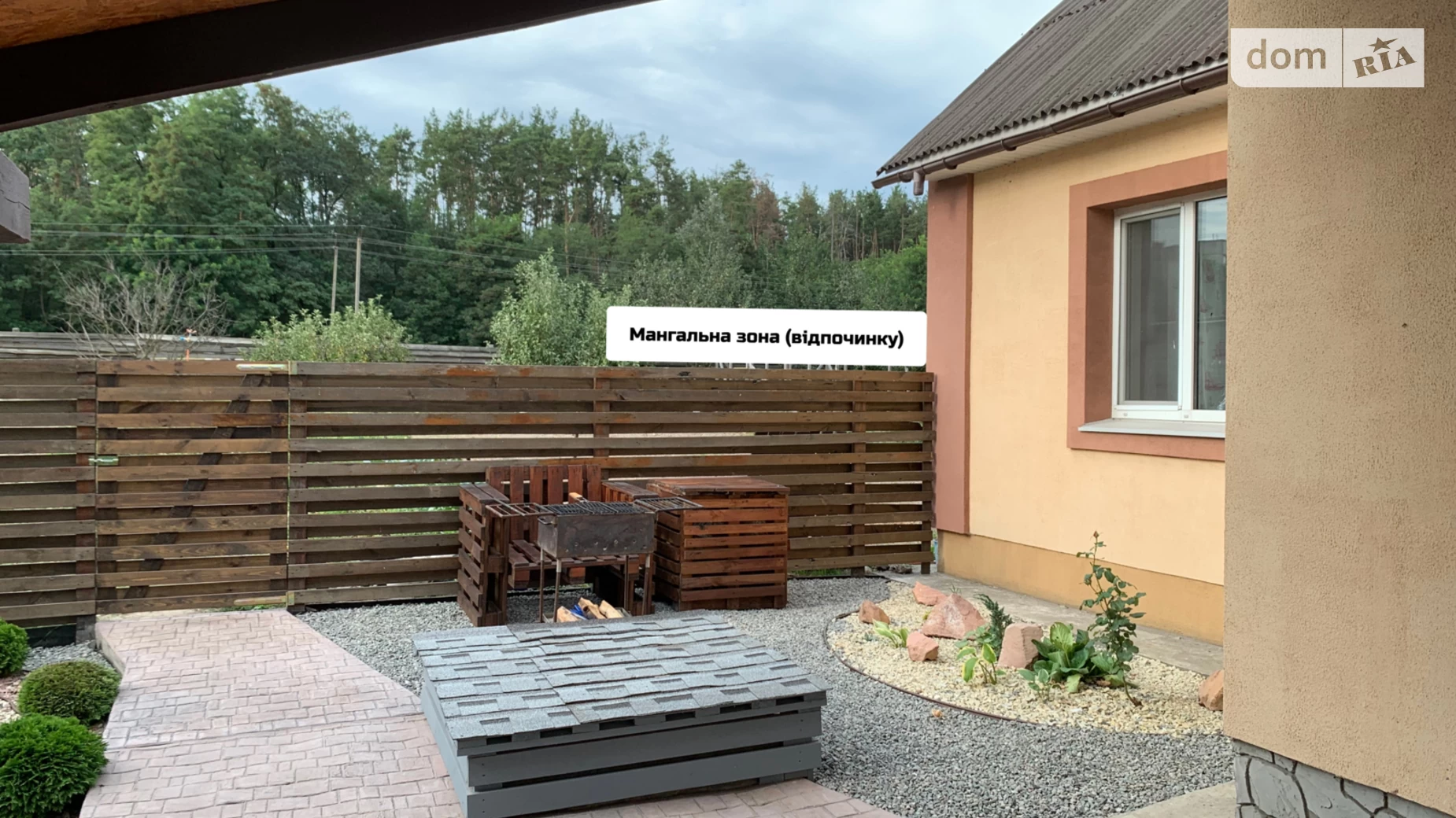 Продається одноповерховий будинок 99 кв. м з садом, цена: 87000 $ - фото 2