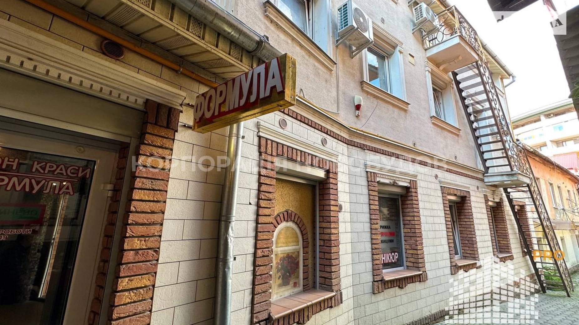ул. Корзо, 7 Центр Ужгород, цена: 369000 $ - фото 5