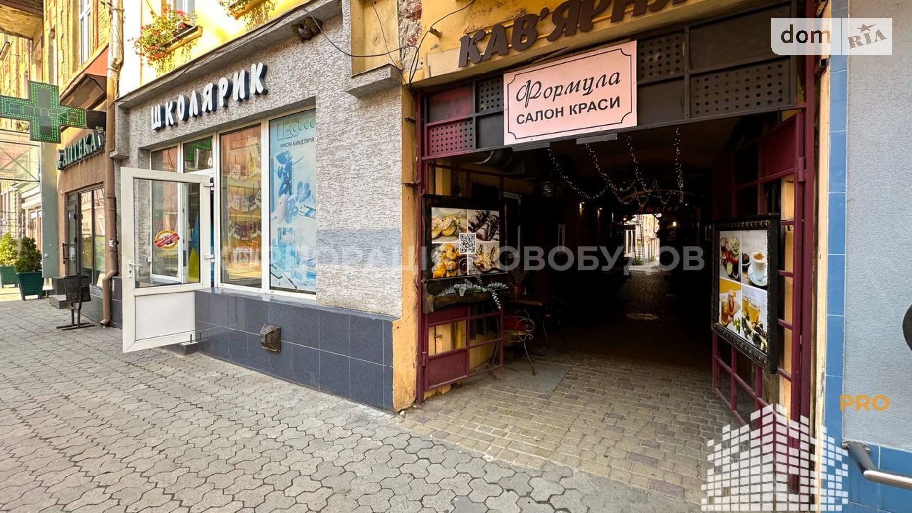 ул. Корзо, 7 Центр Ужгород, цена: 369000 $ - фото 3