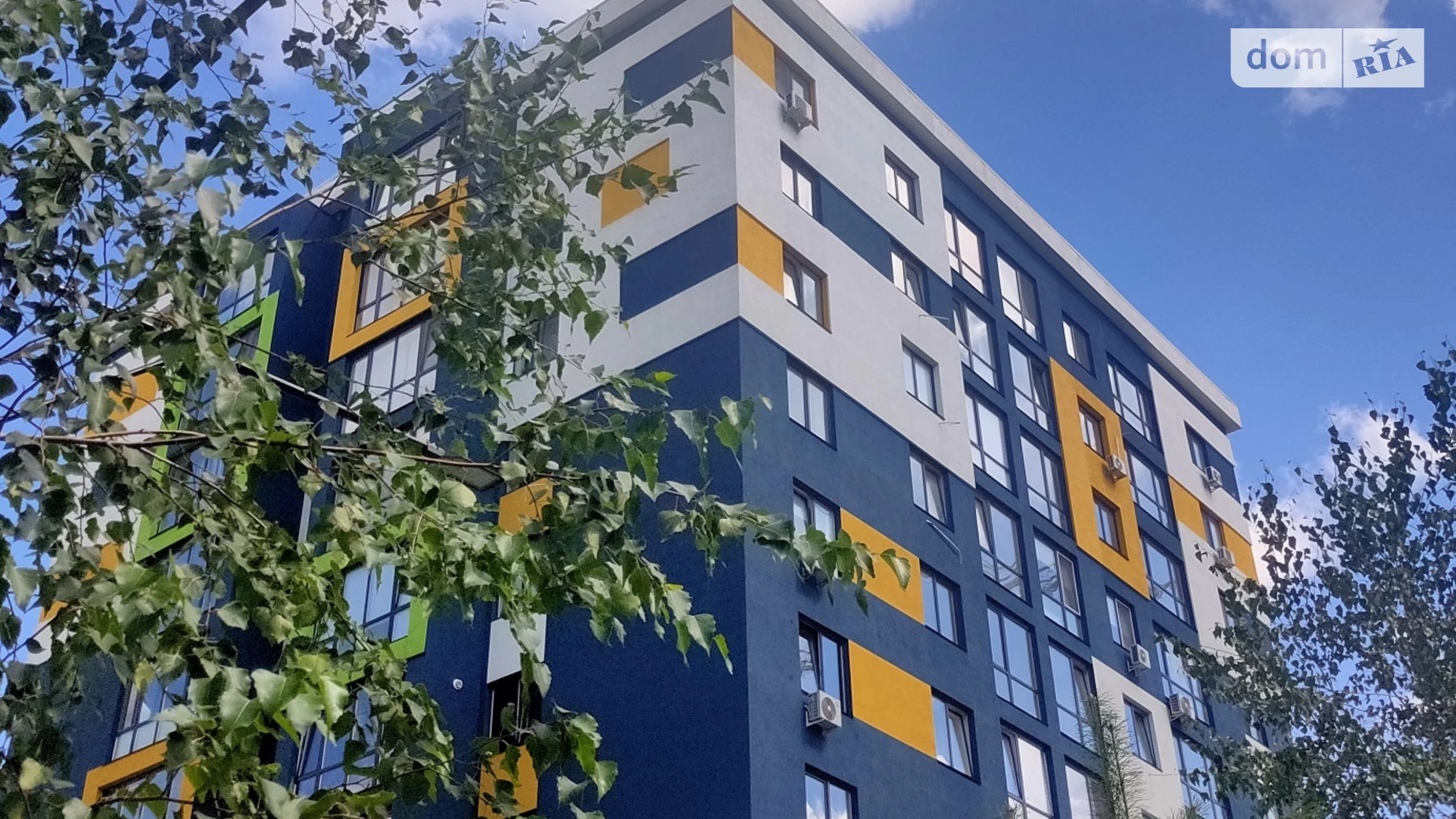 Продается 1-комнатная квартира 28.9 кв. м в Буче, ул. Вишневая, 35 - фото 2