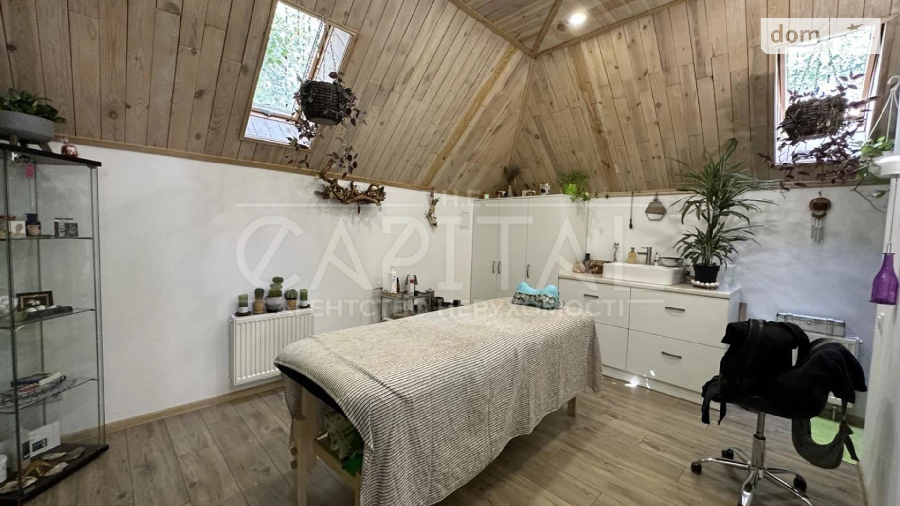 вул. Прирічна Київ, цена: 544000 $ - фото 4