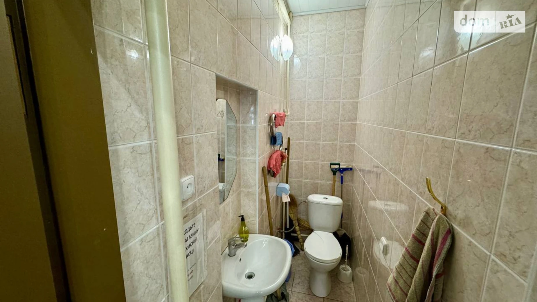 Сдается в аренду офис 80 кв. м в бизнес-центре, цена: 999 $ - фото 2