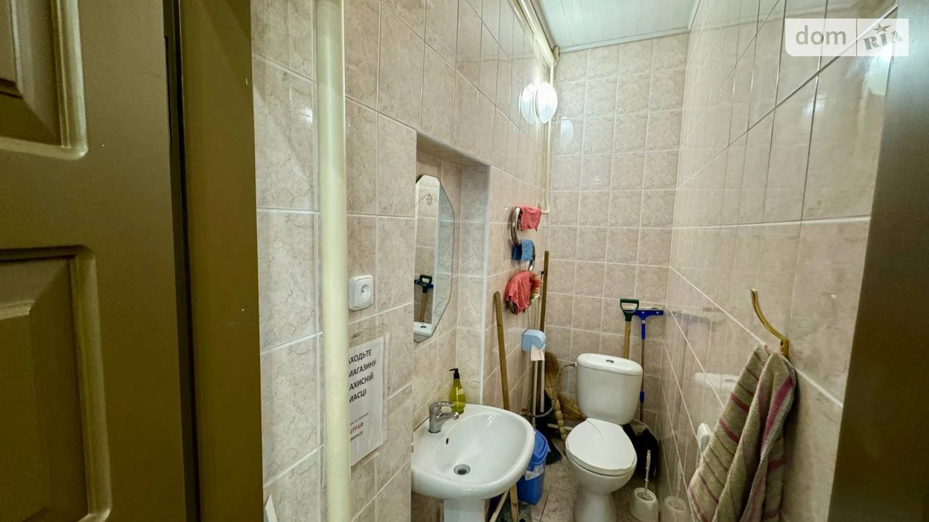 Сдается в аренду офис 80 кв. м в бизнес-центре, цена: 999 $ - фото 4