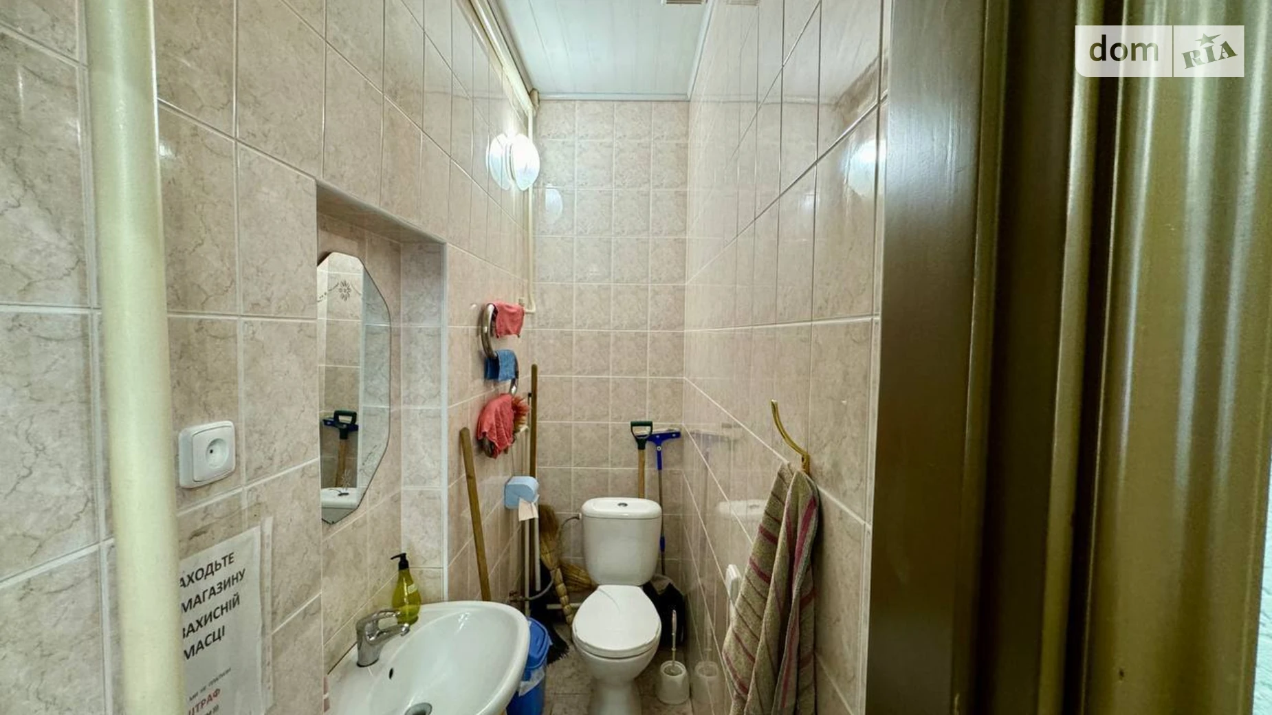 Сдается в аренду офис 80 кв. м в бизнес-центре, цена: 999 $ - фото 5
