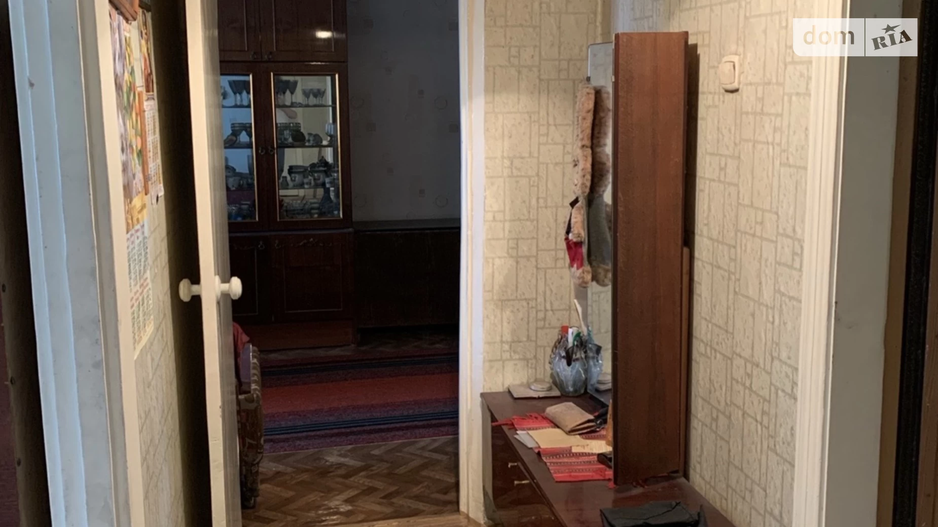Продається 2-кімнатна квартира 45.8 кв. м у Дніпрі, вул. Сонячна Набережна(Малиновського Маршала), 48 - фото 3