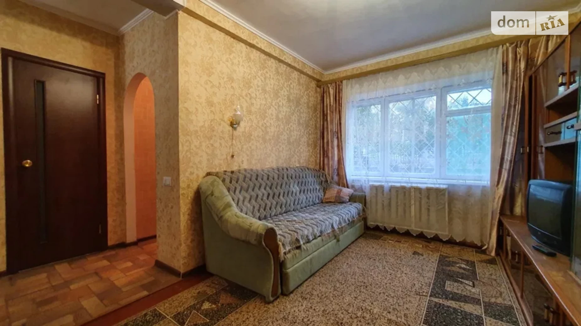 вул. Отакара Яроша Шевченківський Харків - фото 2