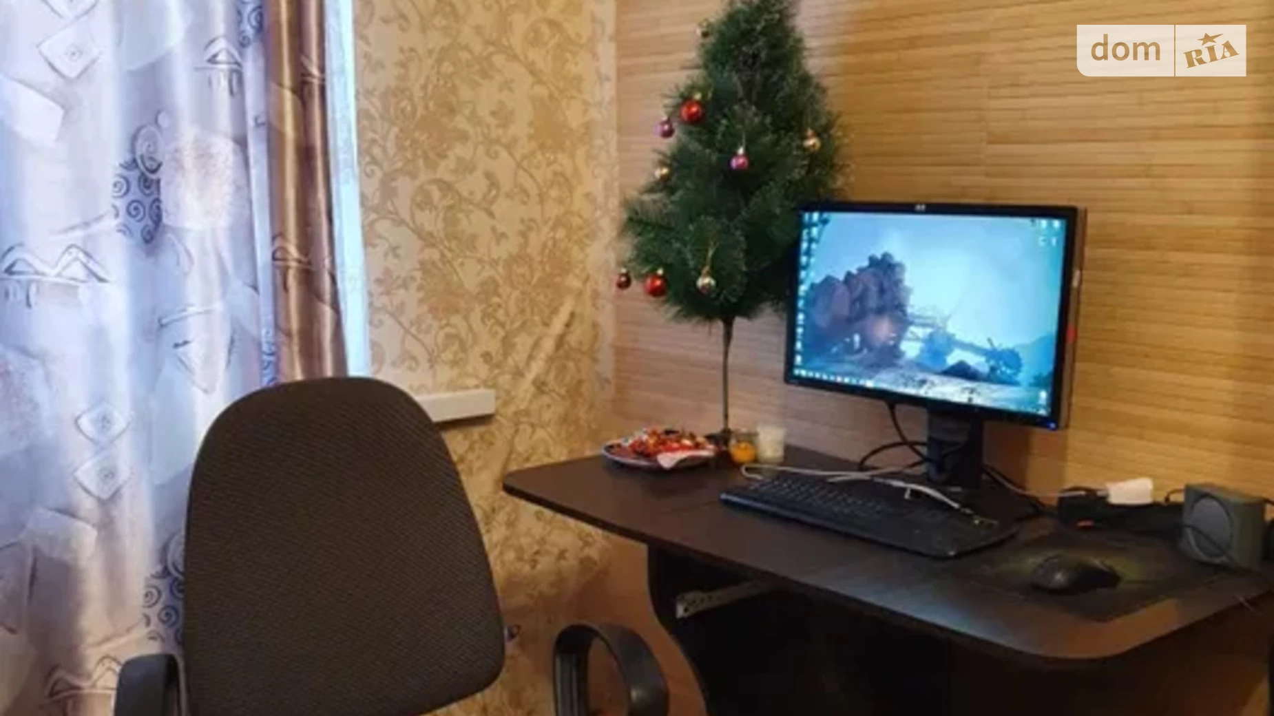 вул. Отакара Яроша Шевченківський Харків - фото 4