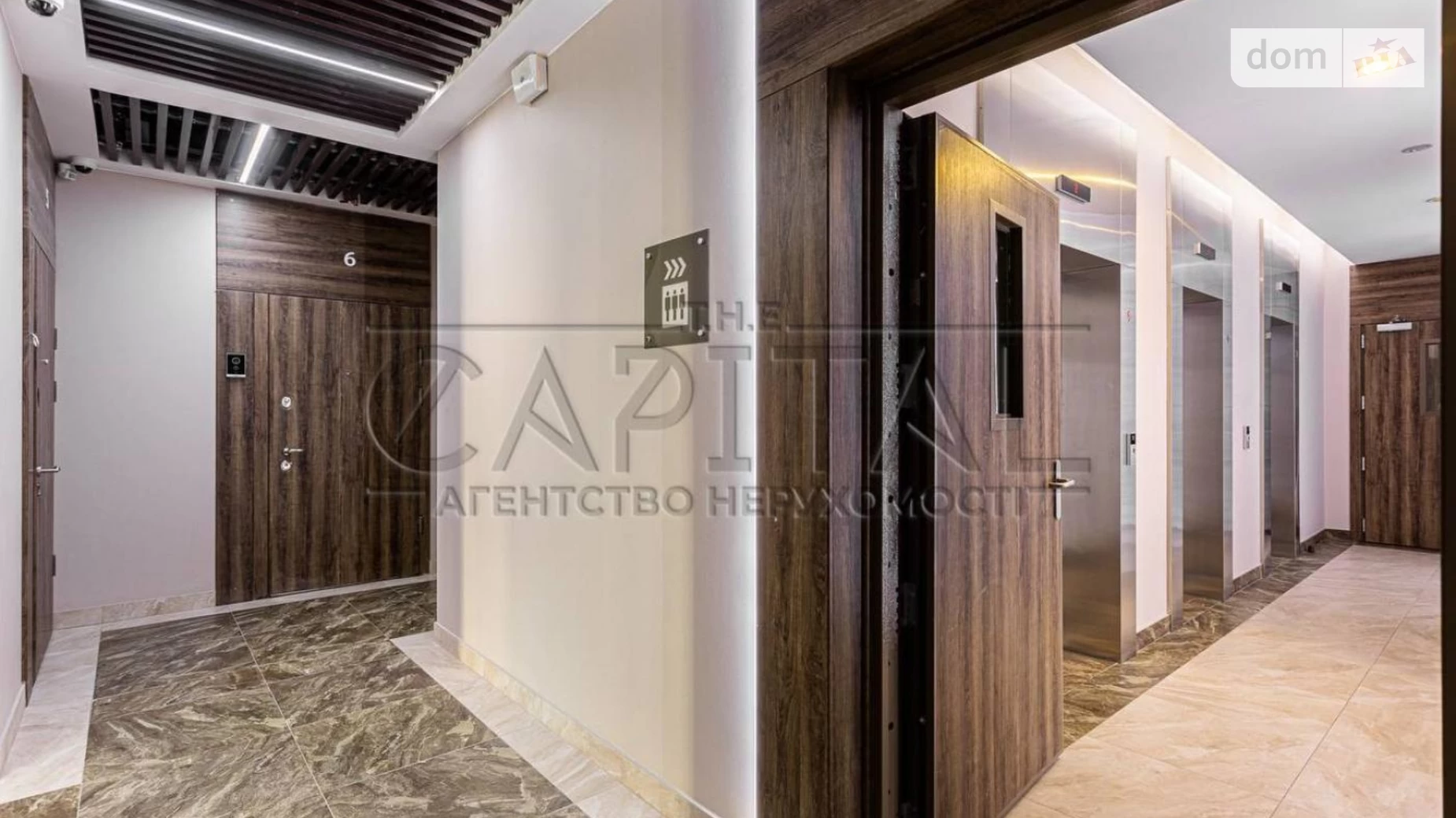 Продається 2-кімнатна квартира 79.5 кв. м у Києві, вул. Микільсько-Слобідська, 3Б - фото 2