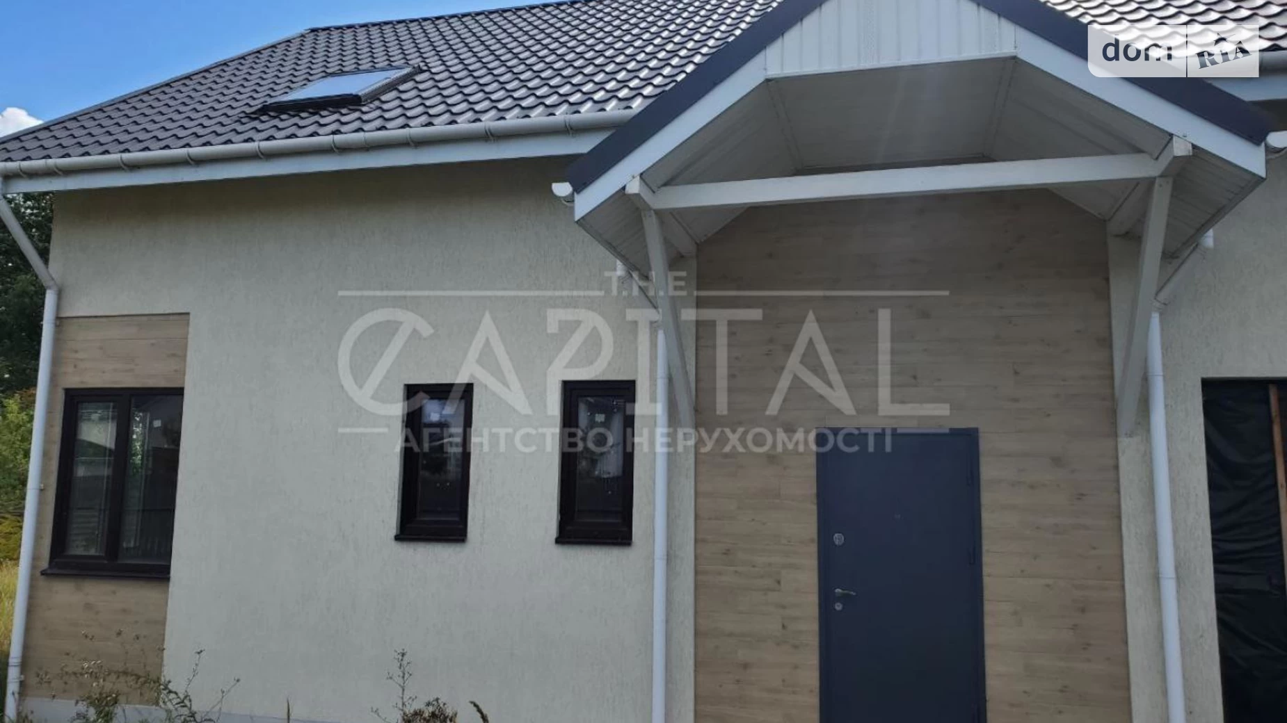 Продається будинок 2 поверховий 248 кв. м с басейном, цена: 97000 $ - фото 3